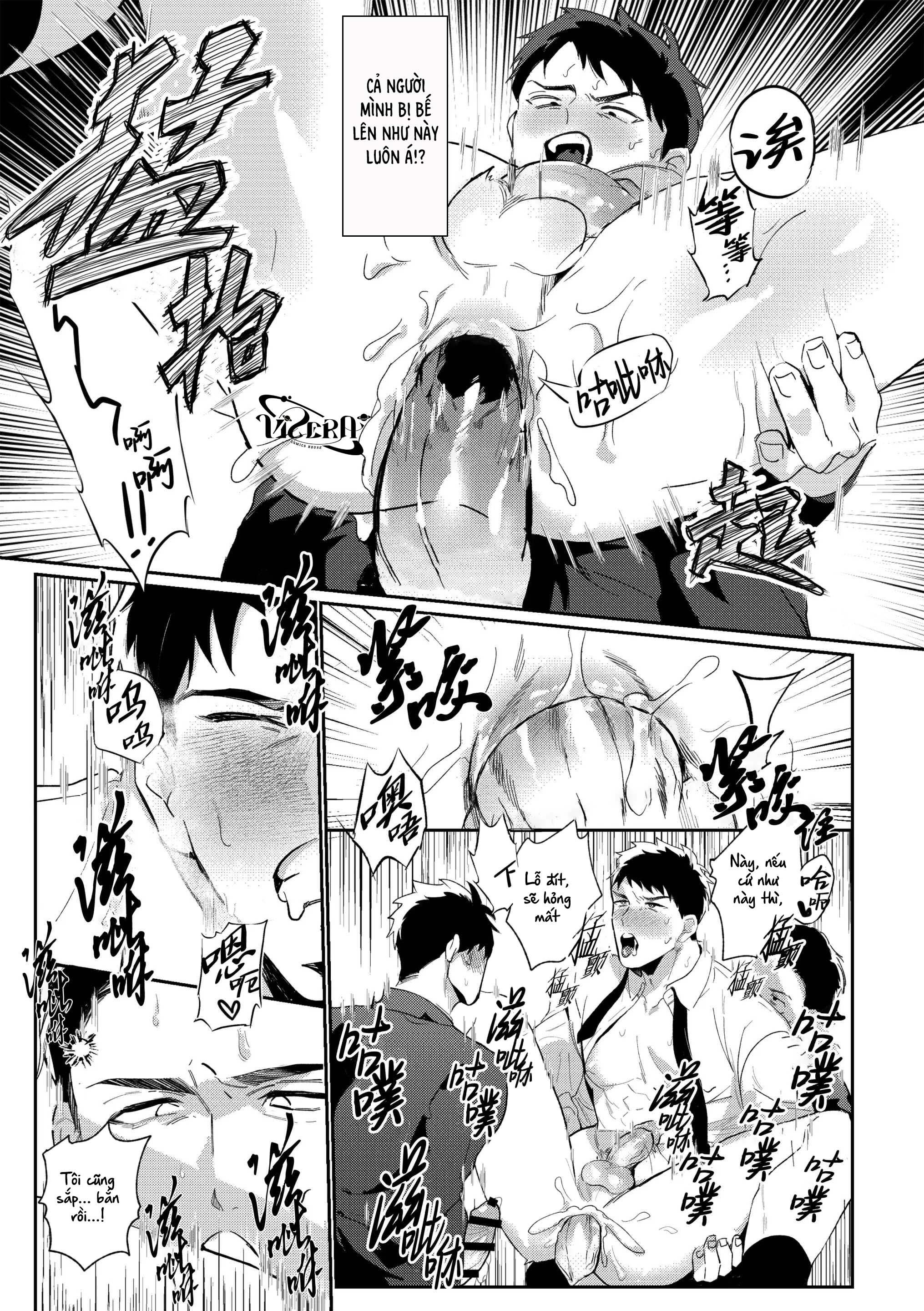 Gekiroku saimin Kzi 25zi! Chapter 2 - Next 