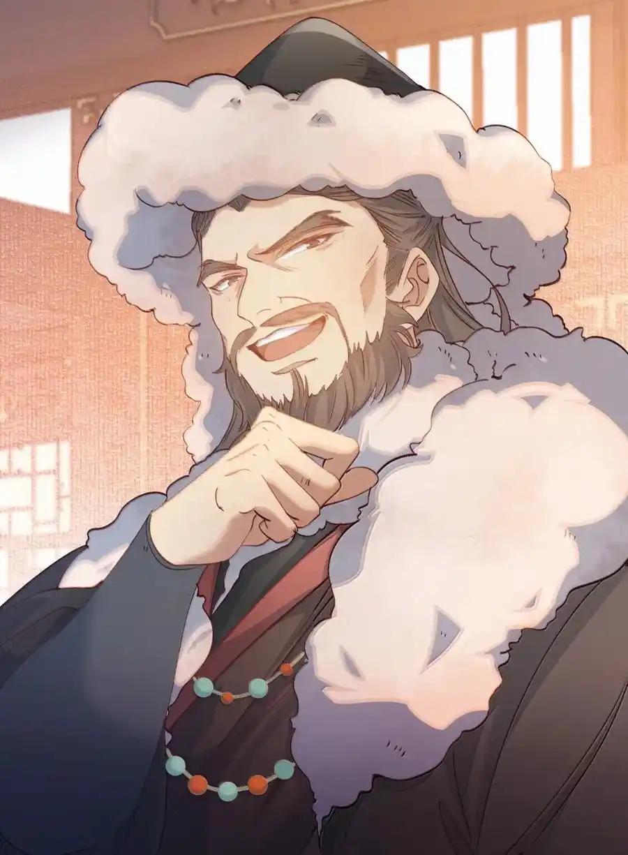 Loạn thế vi vương Chapter 119 - Next Chapter 120