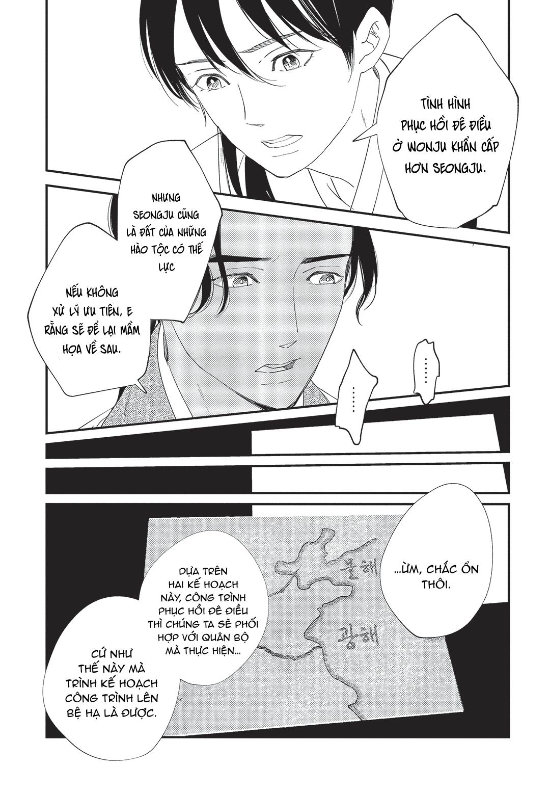 Hoàng Hậu và Dòng Sông Chapter 3 Chap 3 - Next Chapter 4 Chap 4