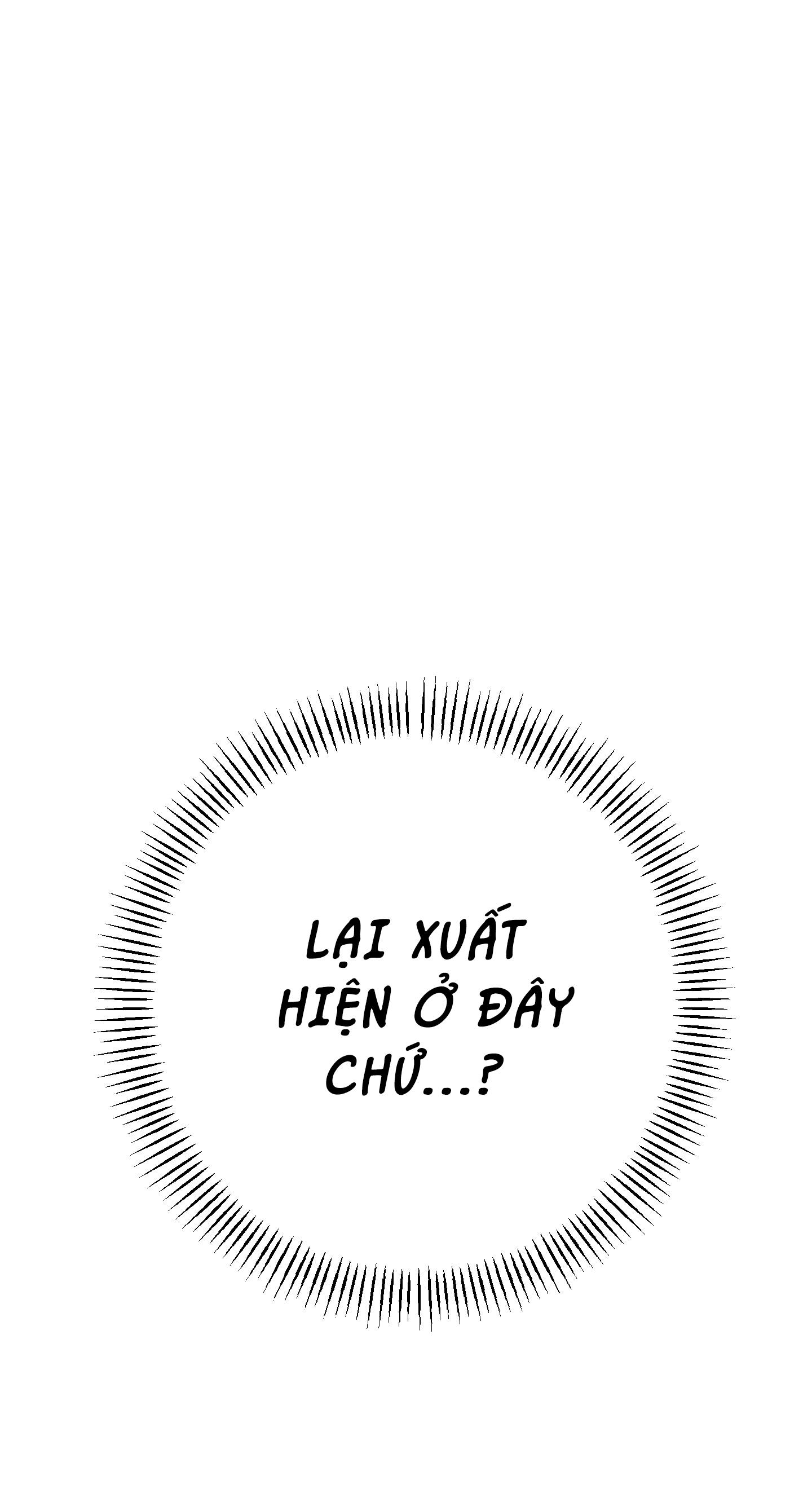 STAGE BEHIND Chapter 4 - Next Chapter 5