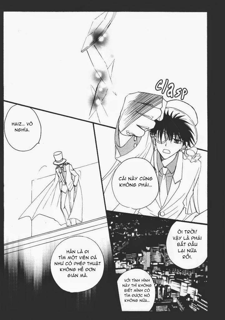 DJ Detective Conan Chapter 6 - Next Chapter 7