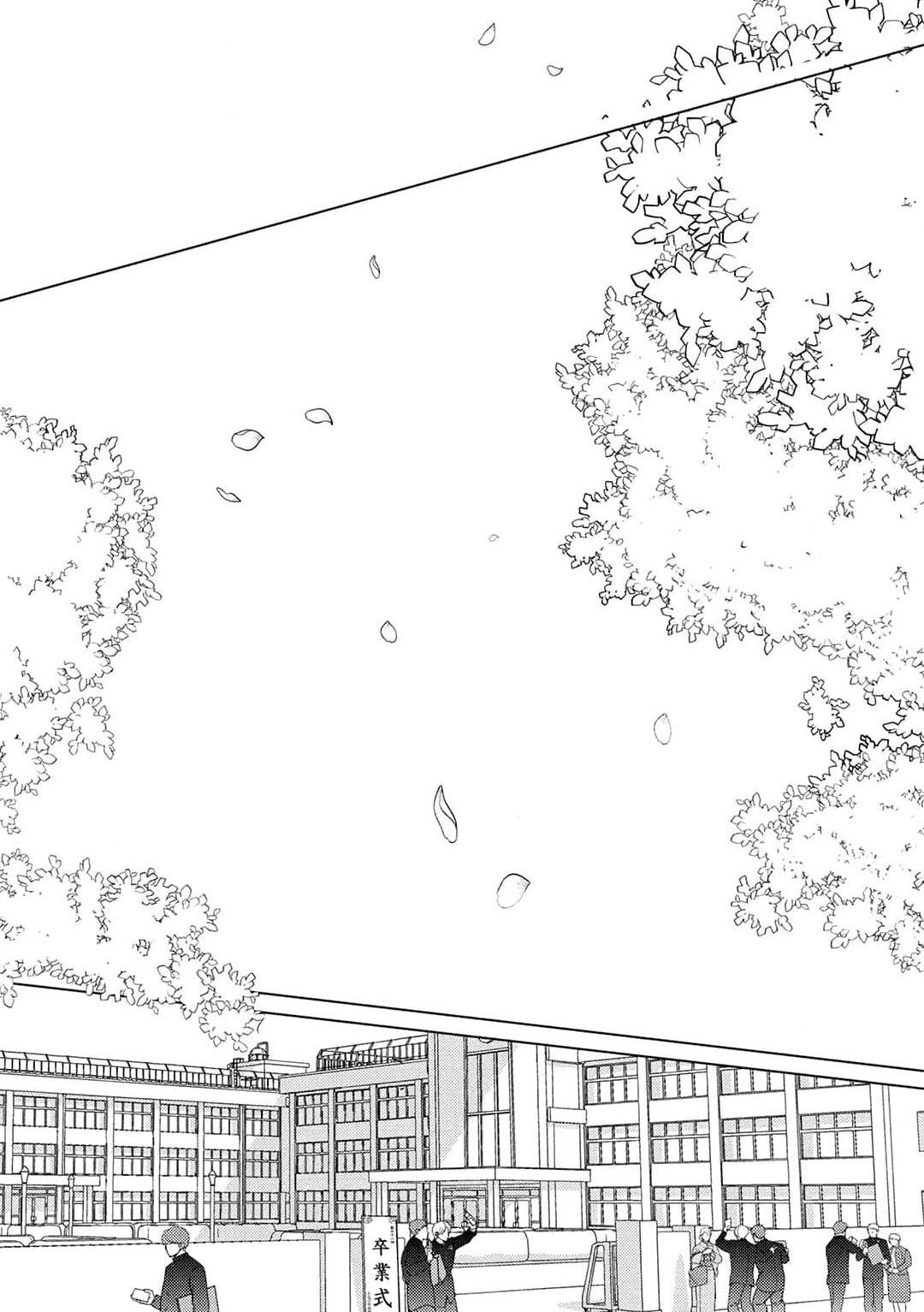 Tình yêu của Caligula Chapter 6 - Next 