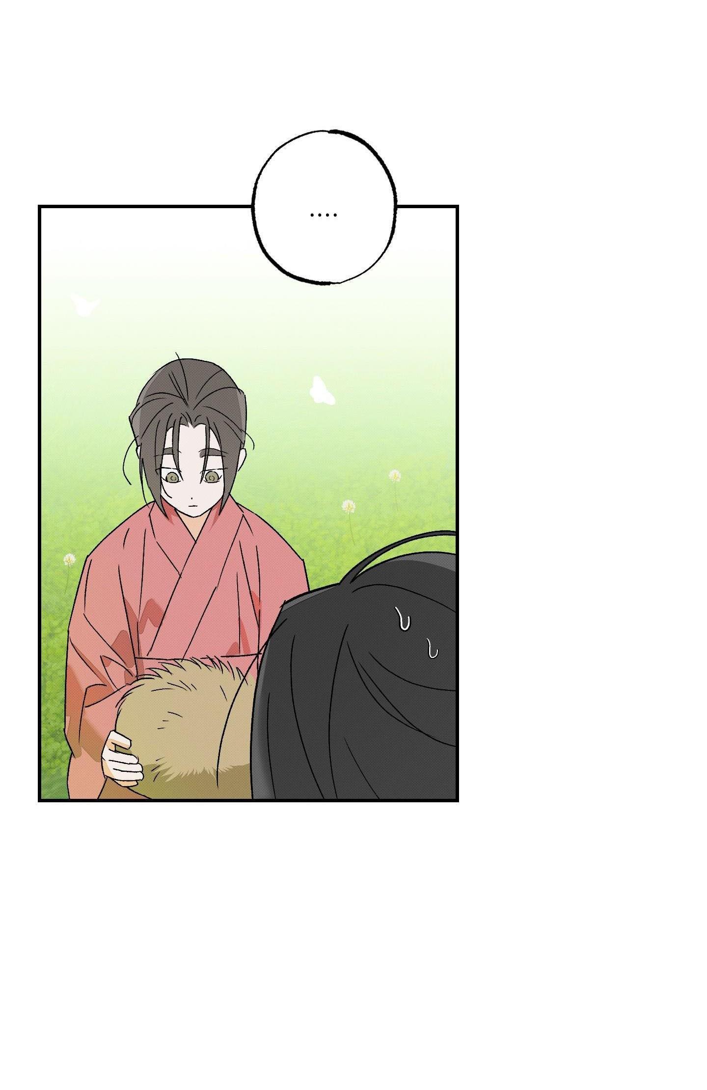 (CBunu) Nguyệt Ẩn Dạ Đàm Chapter 20 - Next 