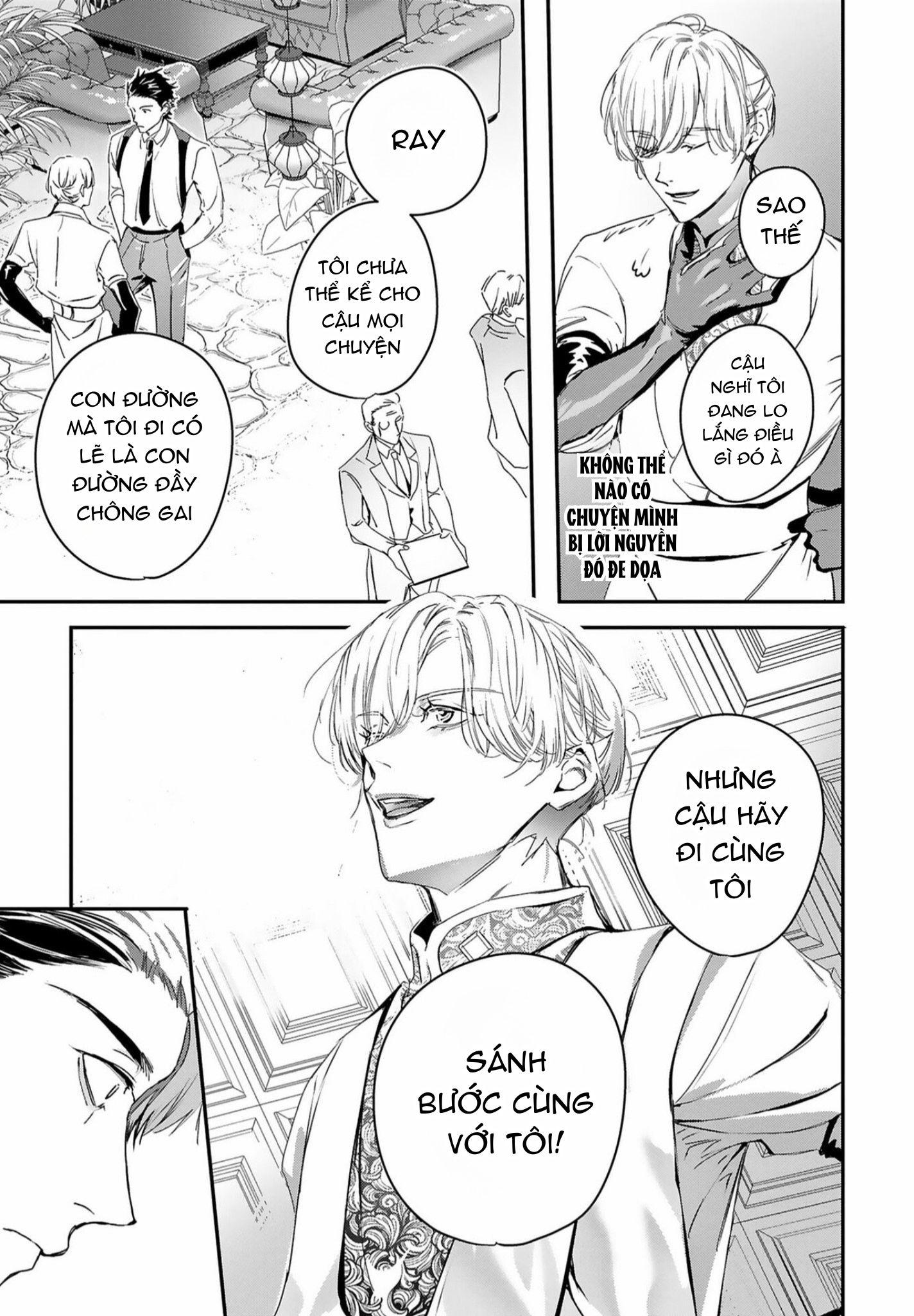 World's End Bluebird Chapter 12 - Trang 2
