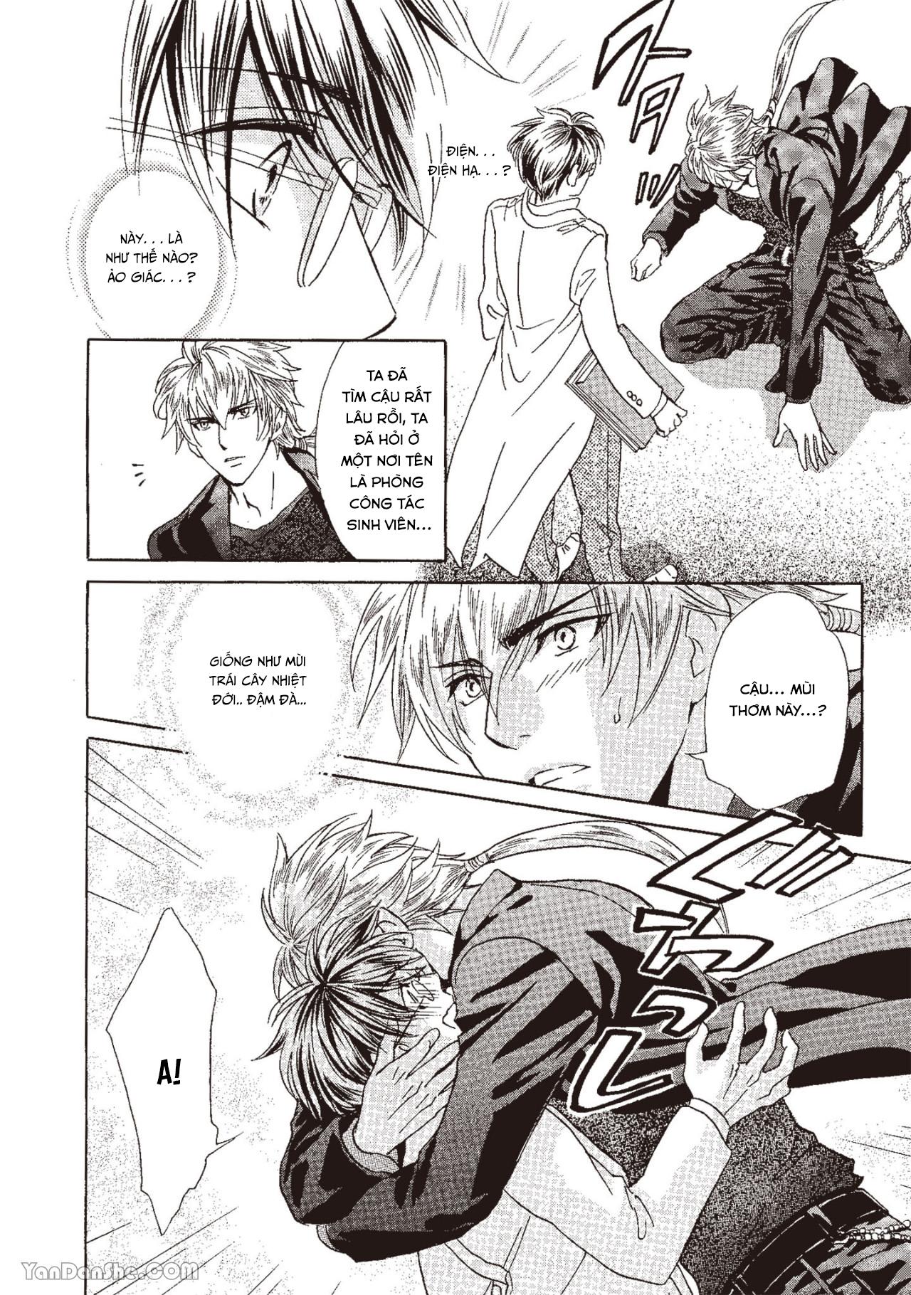 Series BL Manga Chapter 13.3 - Next Chapter 13.4