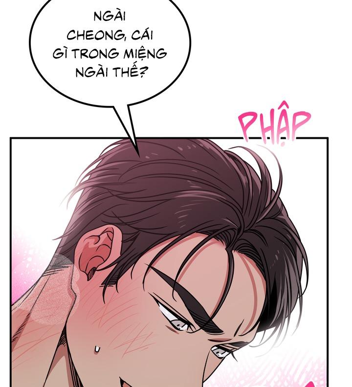 OMG! Chapter 2 - Next Chapter 3