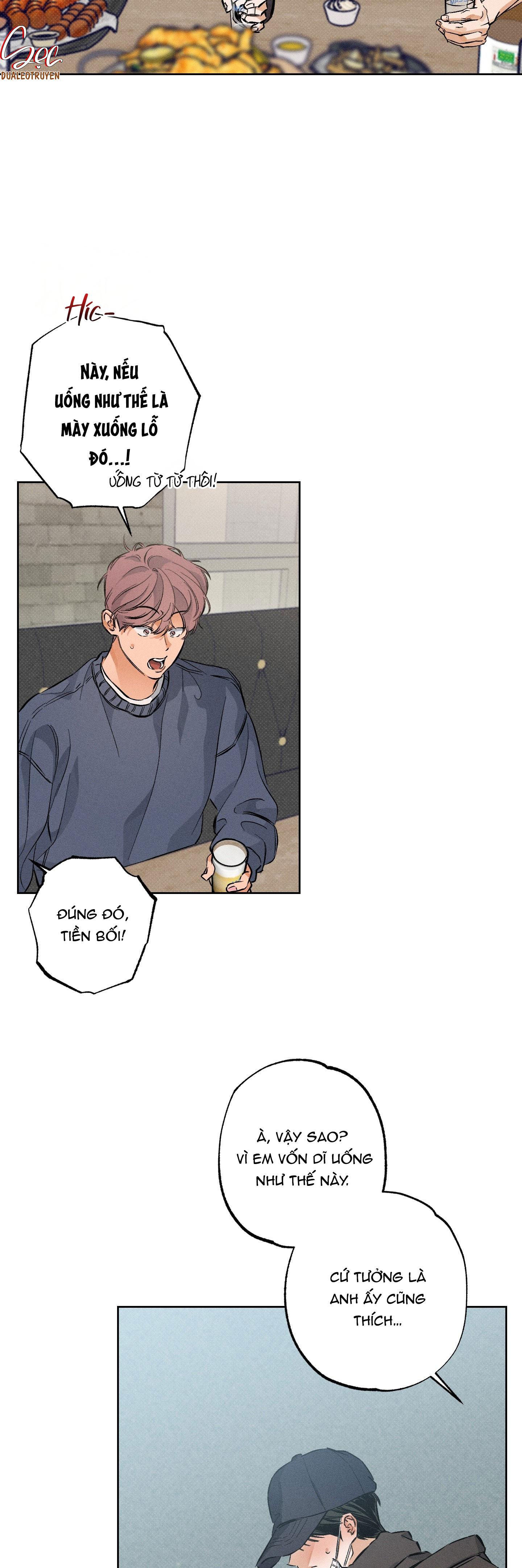 STAGE BEHIND Chapter 8 - Next 