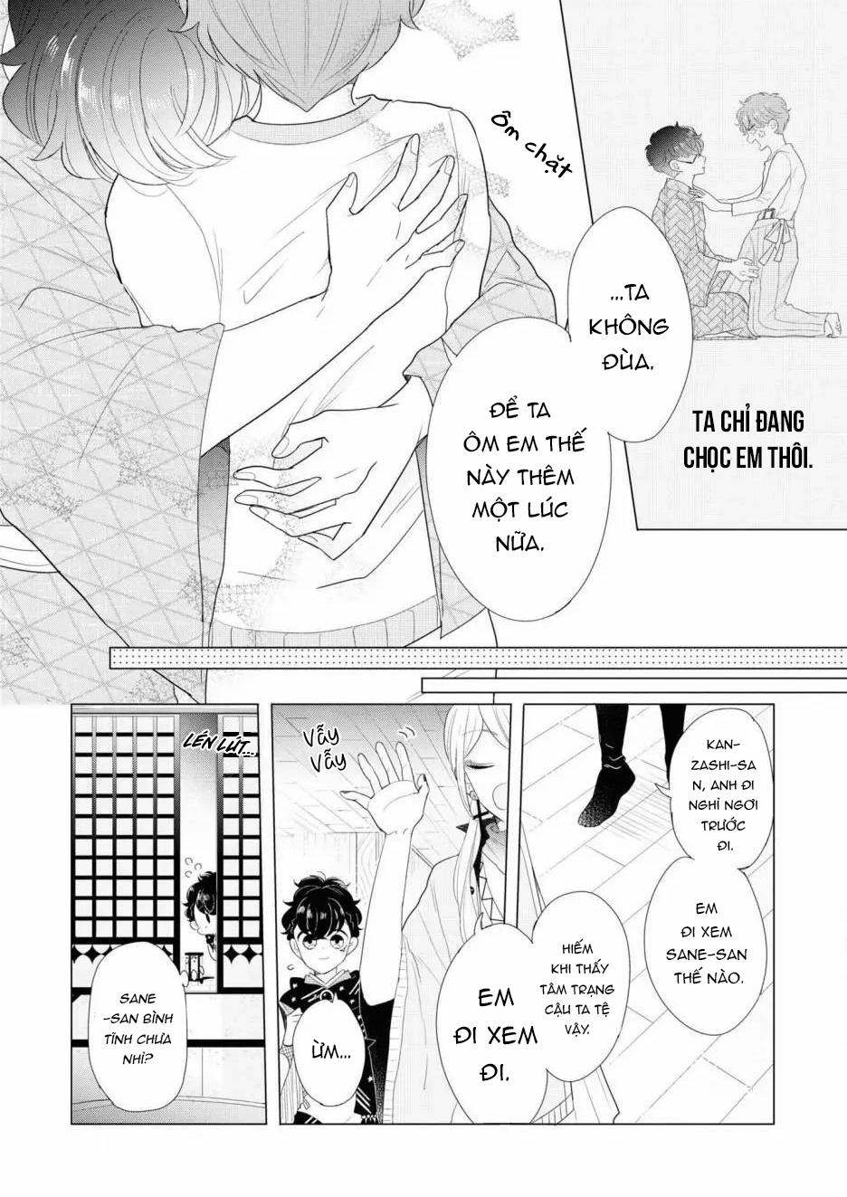 Lạc Vào Thế Giới Otome Chapter 19 - Next 