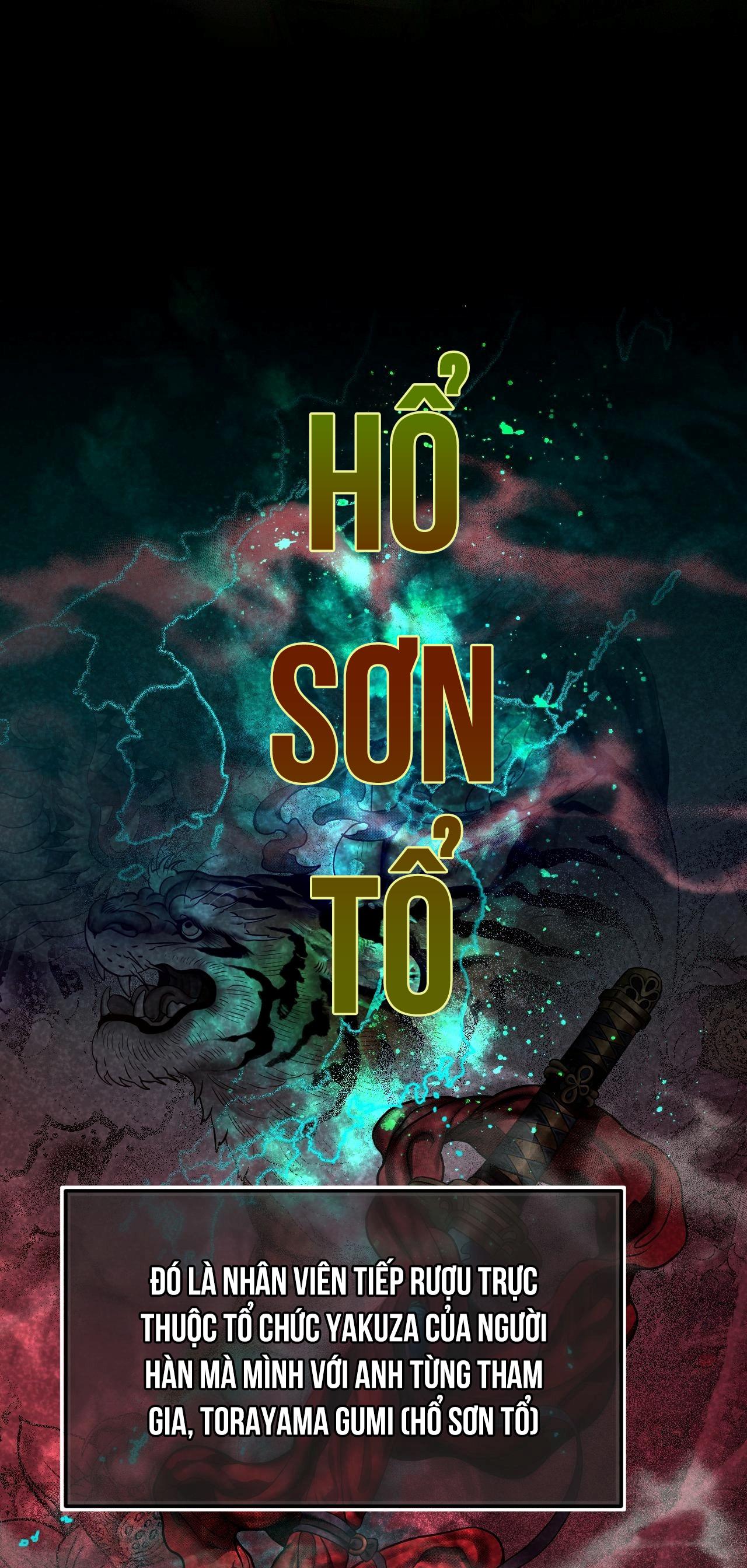 Thiếu niên sò: Bình minh bùng cháy Chapter 2 - Next Chapter 3