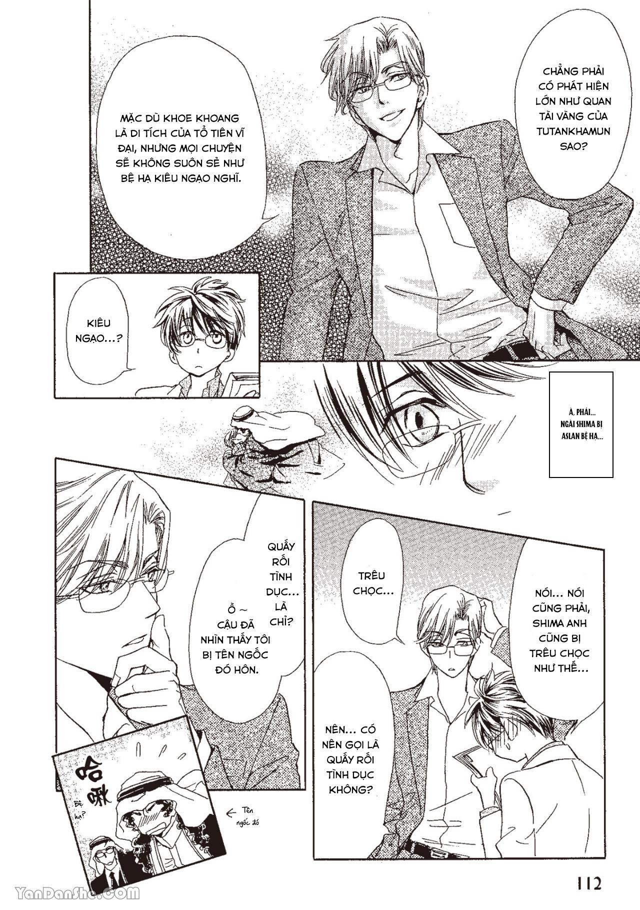 Series BL Manga Chapter 13.4 - Trang 2