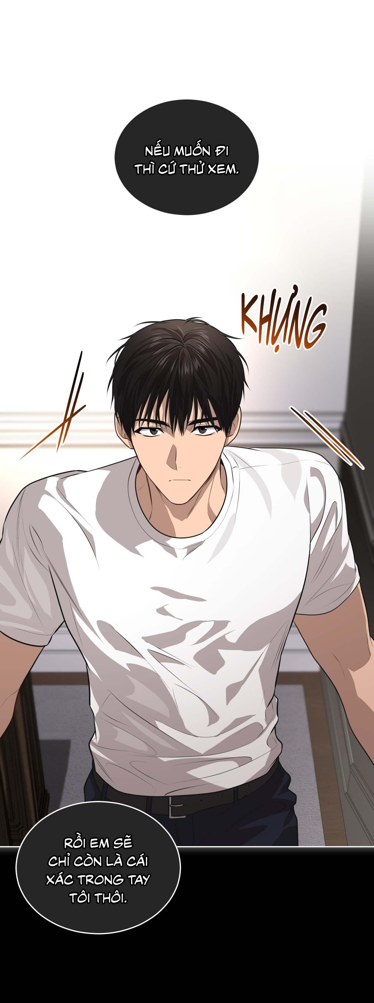 Passion Chapter 115 - Next 