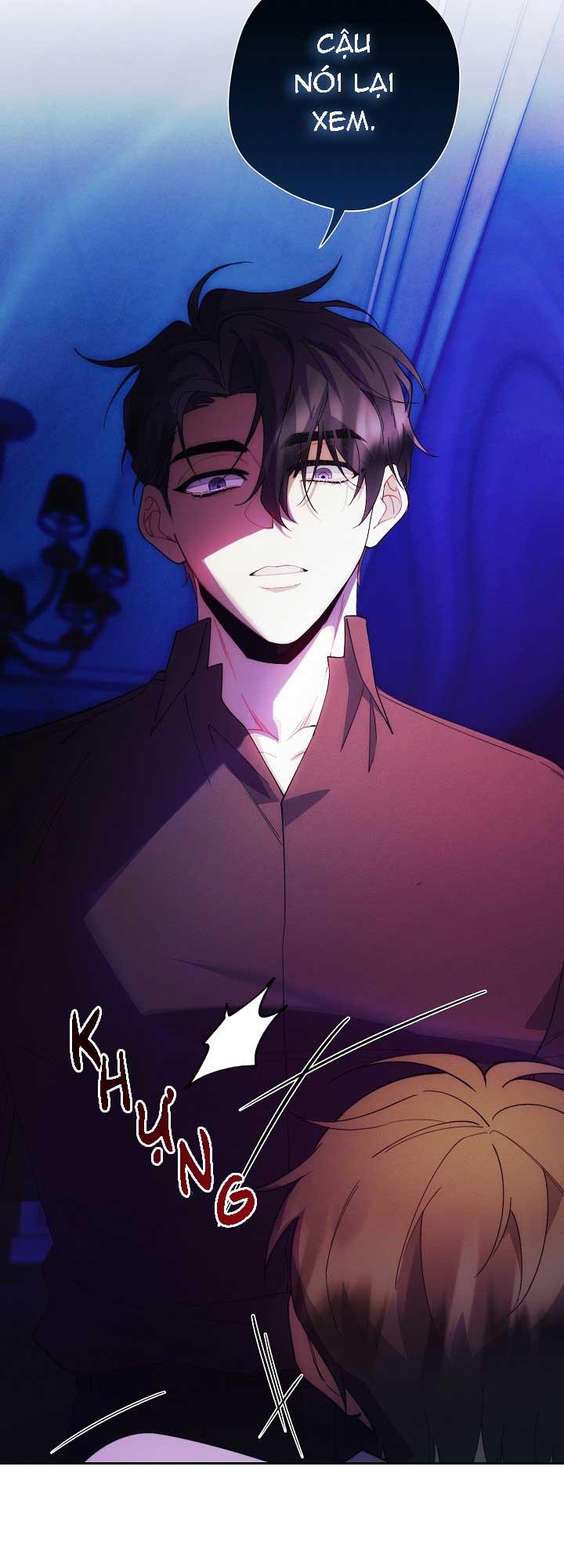RED MANSION Chapter 46 - Next 