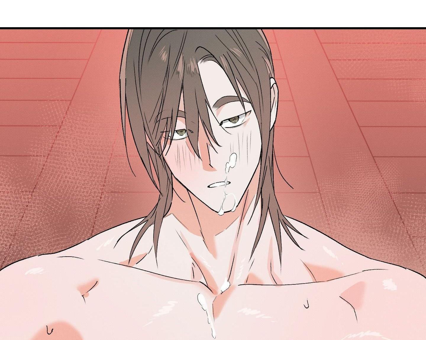 (CBunu) Nguyệt Ẩn Dạ Đàm Chapter 23 H - Trang 2