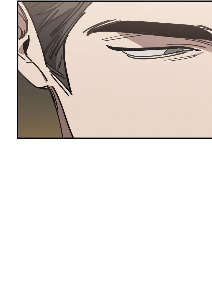 (CBunu) Tráo Đổi Chapter 72 - Trang 3