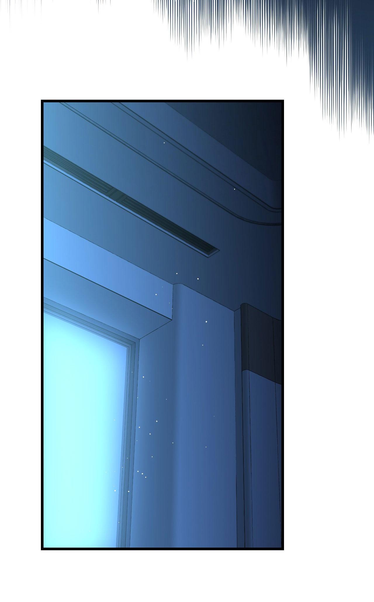 OVER THE PARADISE Chapter 55 end ss - Next 