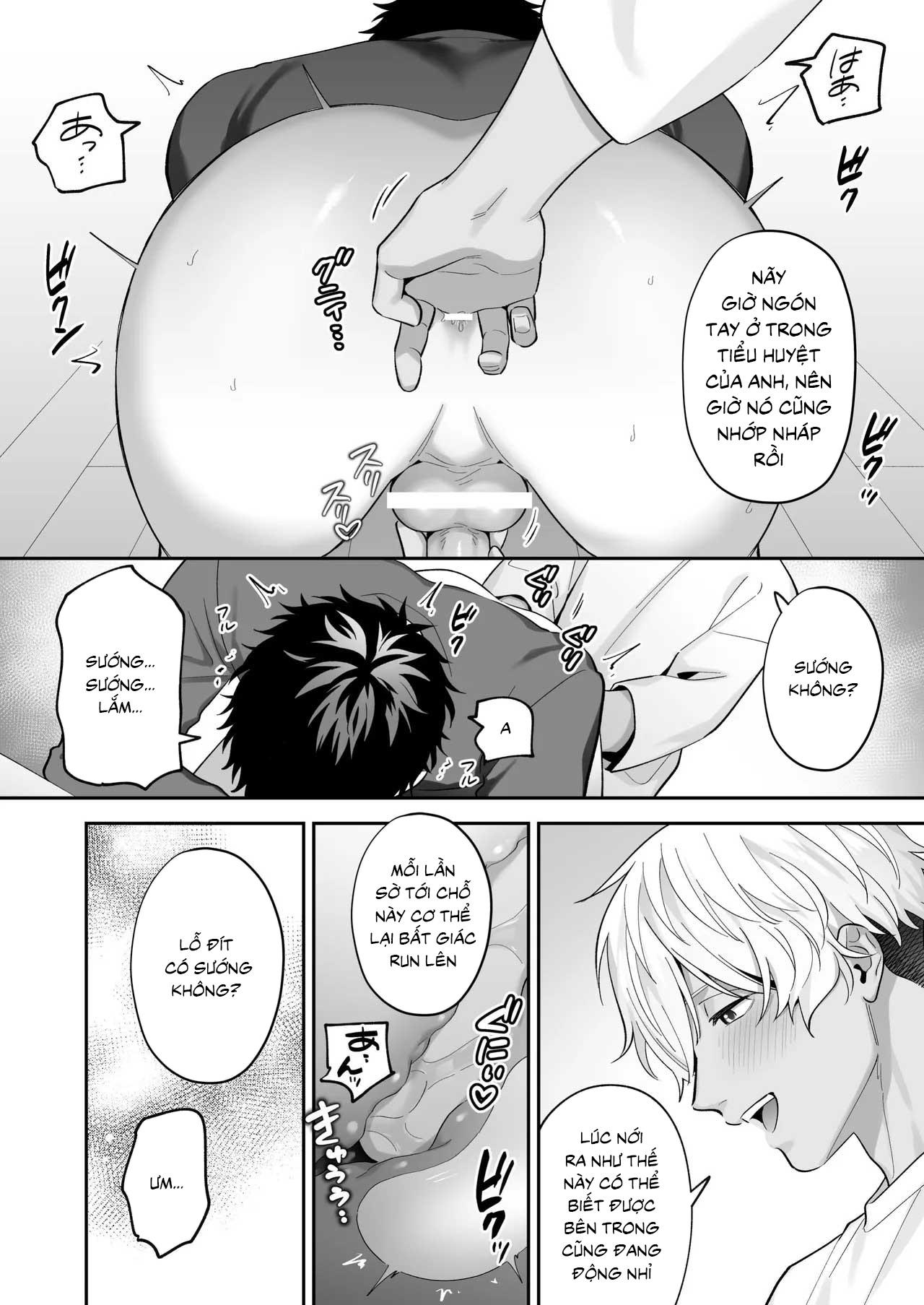 Tachimo dekiru shirokun nioshiri kaihatsu sareruhanashi Chapter 1 - Next 
