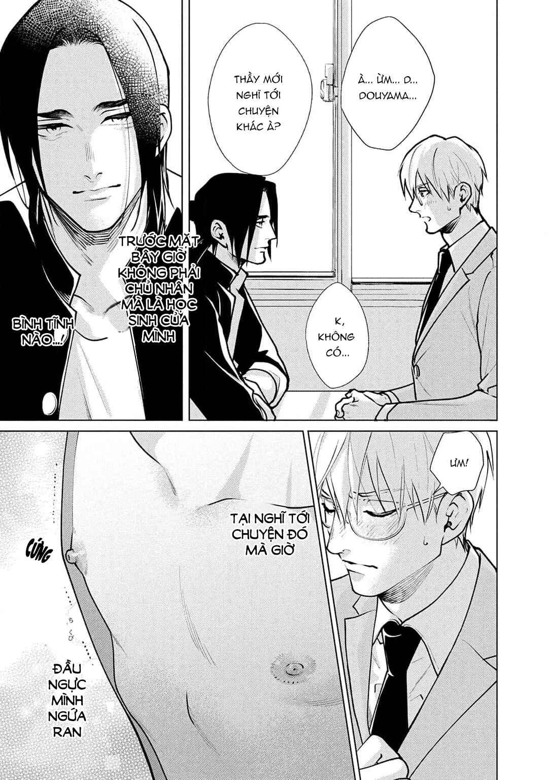 Tình yêu của Caligula Chapter 2 - Next Chapter 3
