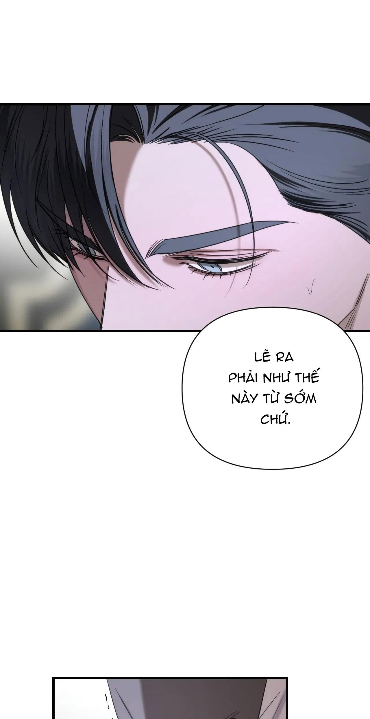 NAME ME Chapter 12 - Next 