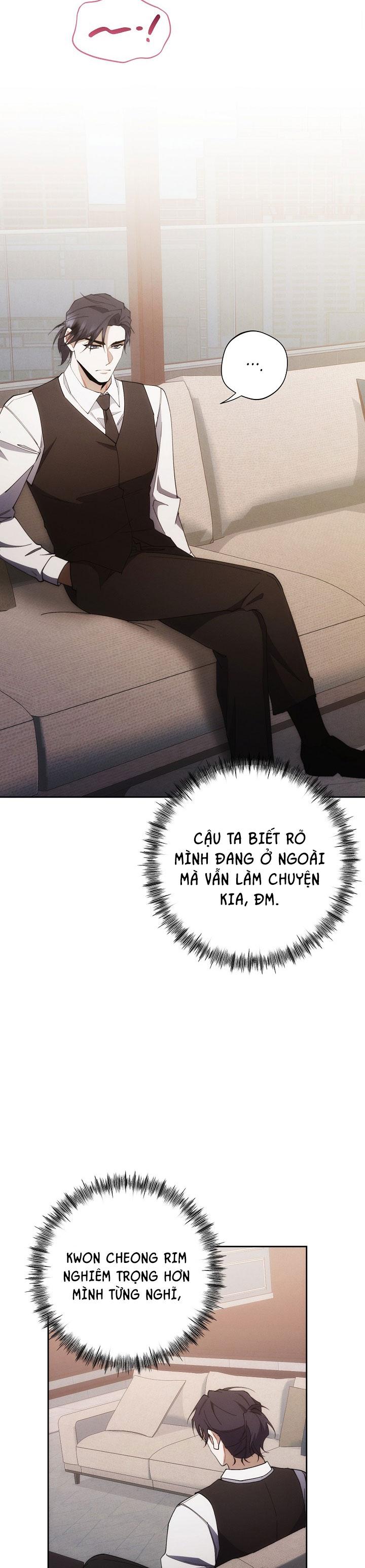 RED MANSION Chapter 45 - Next Chapter 46
