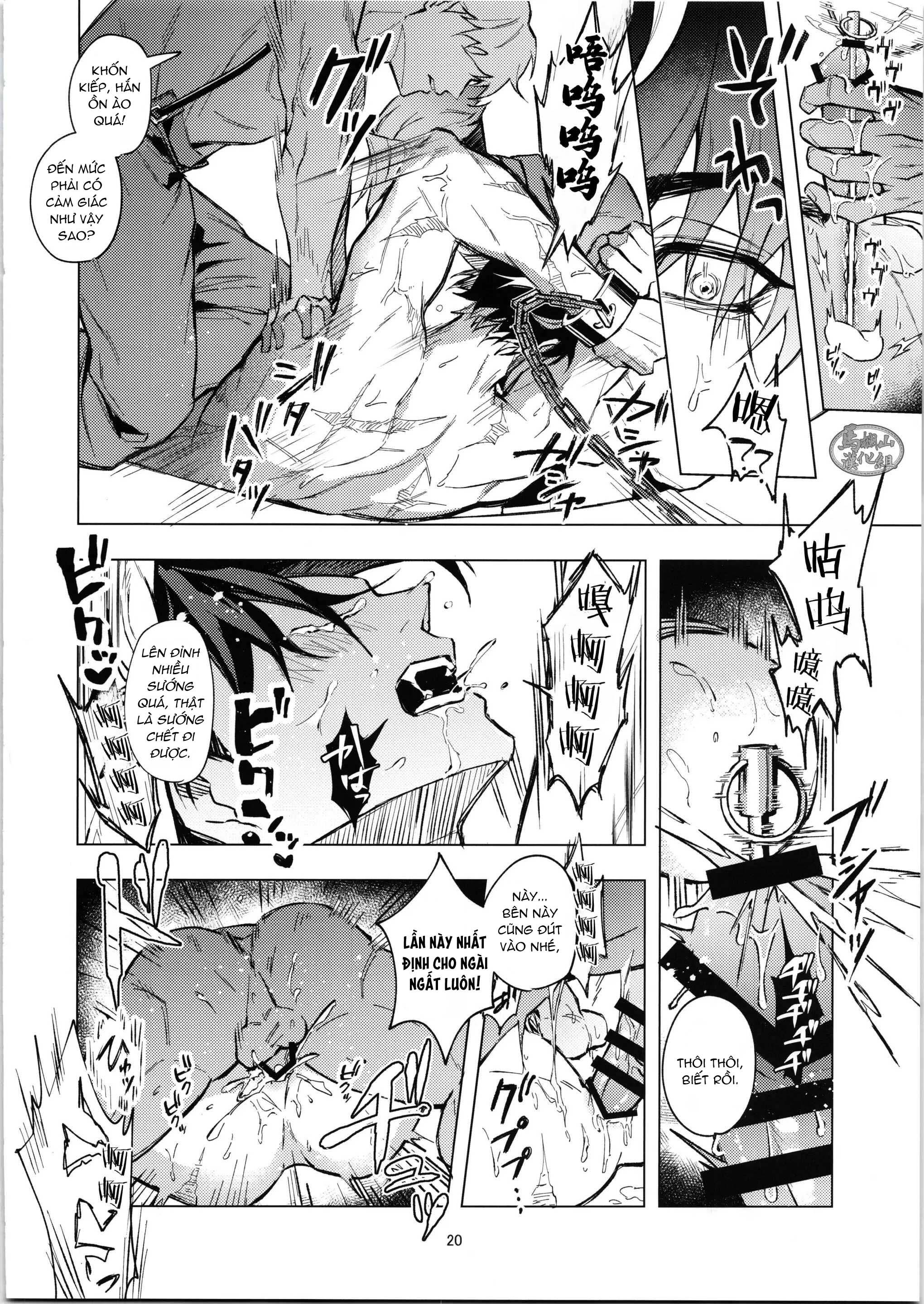 Tổng Hợp Oneshot Genshin Impact Chapter 60 Wriothesley - Next Chapter 61 ThomaTo