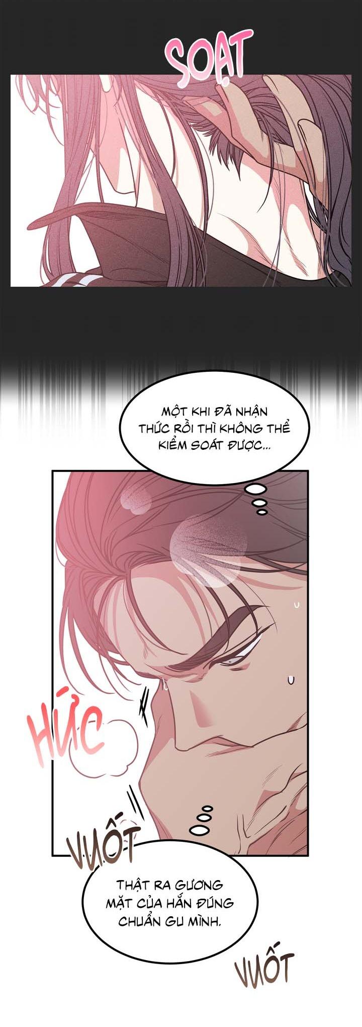 OMG! Chapter 1 - Trang 2