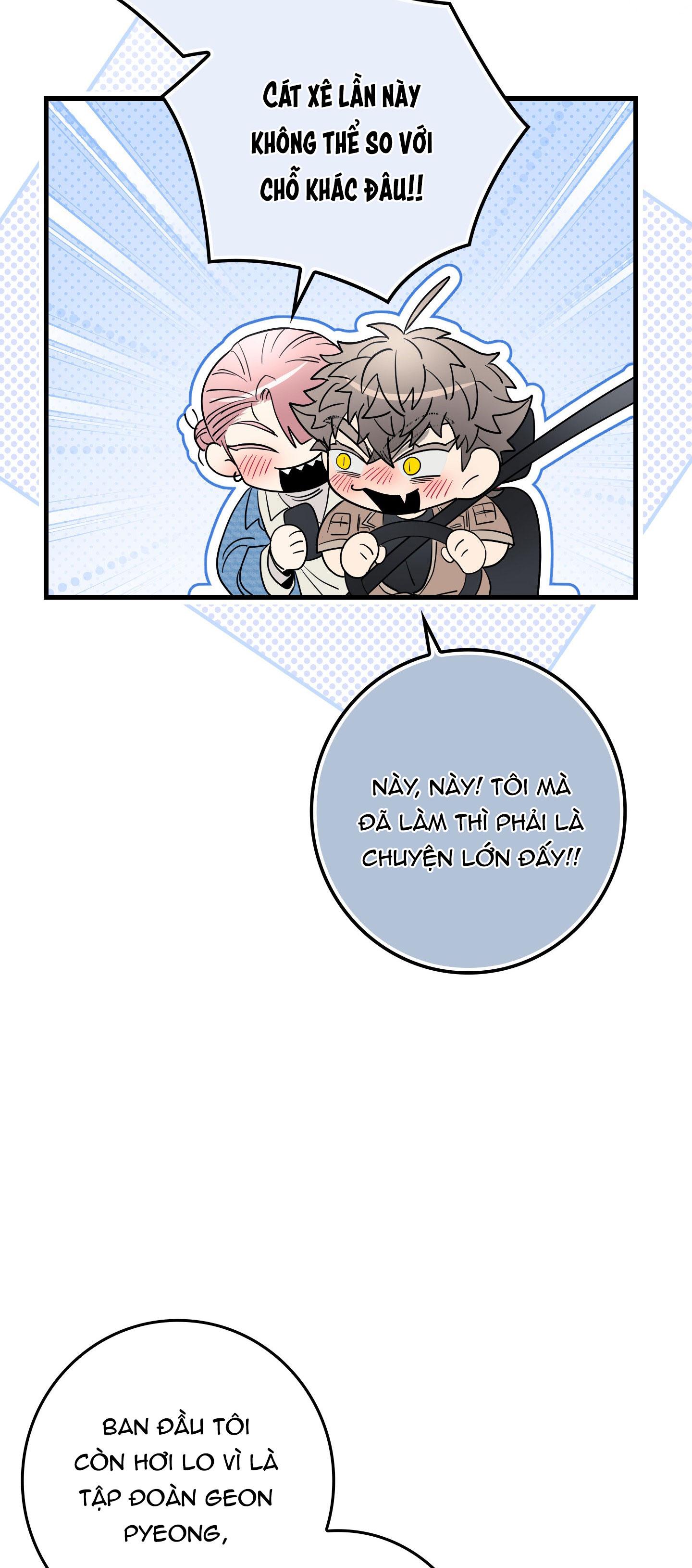 BLACK OUT Chapter 4 - Next Chapter 5