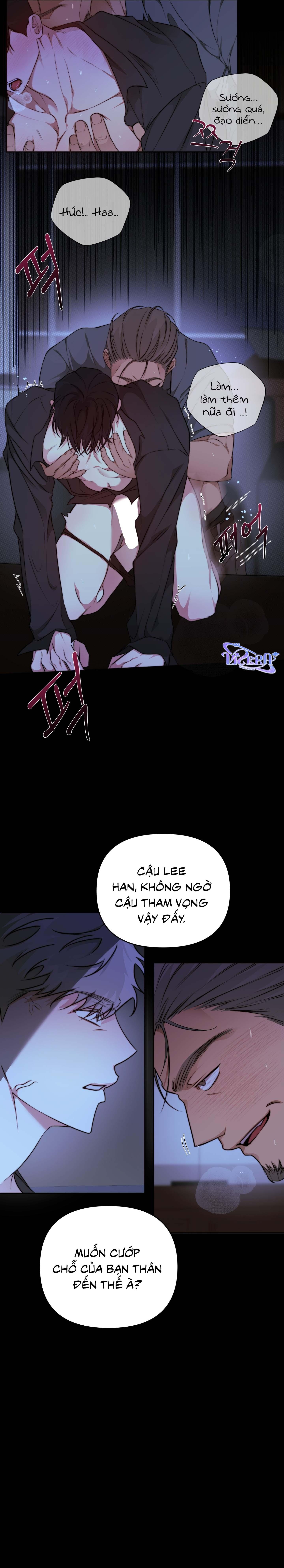 Rumor of Rumor Chapter 1 - Next Chapter 2