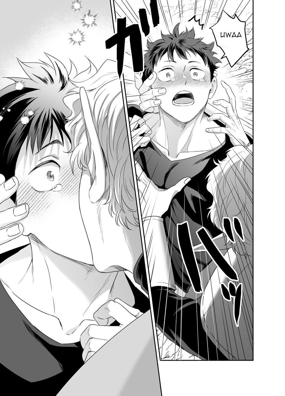 Doujinshi Tổng Hợp Chapter 276 - Next Chapter 277
