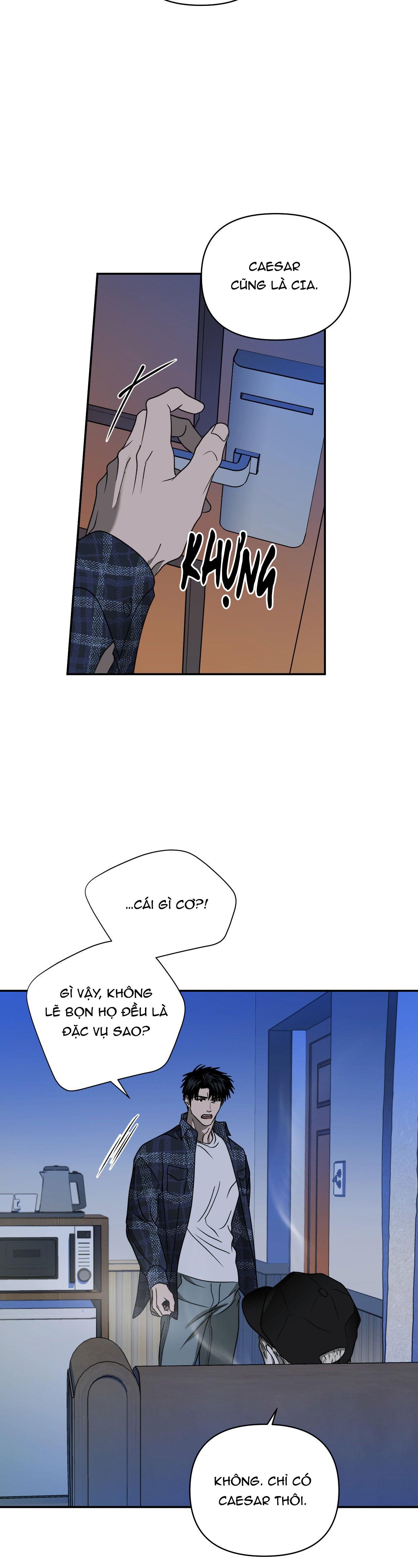 SHUTLINE Chapter 97 - Next 