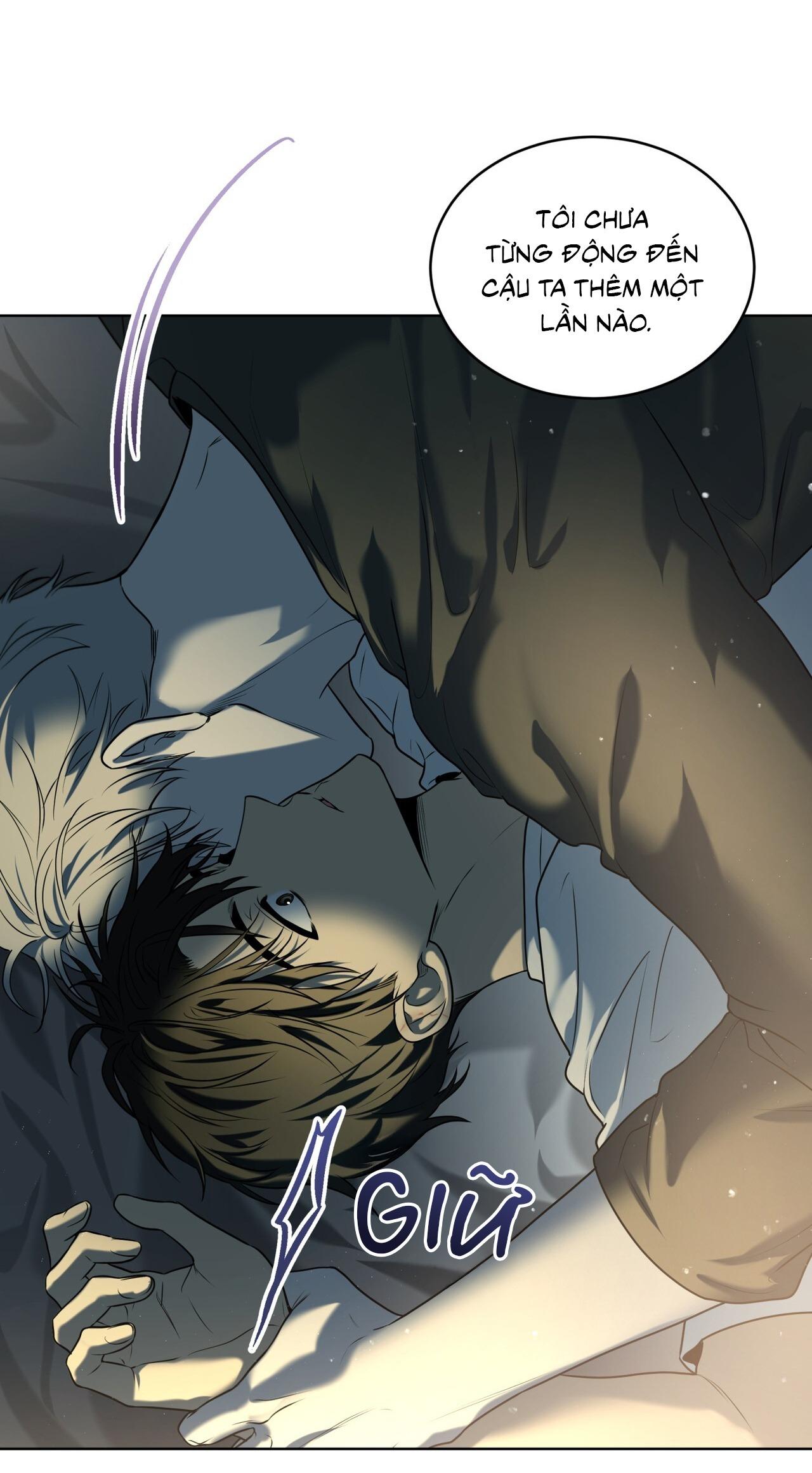 Passion Chapter 116 - Next Chapter 117