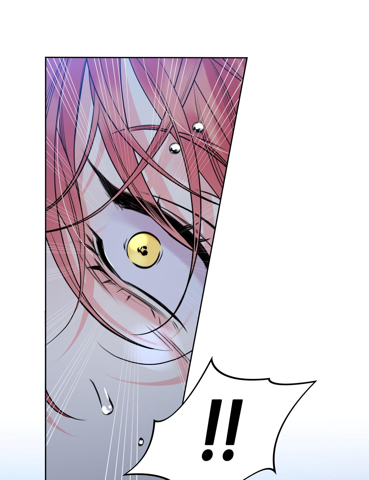HONEY TROUBLE Chapter 45 - Trang 3