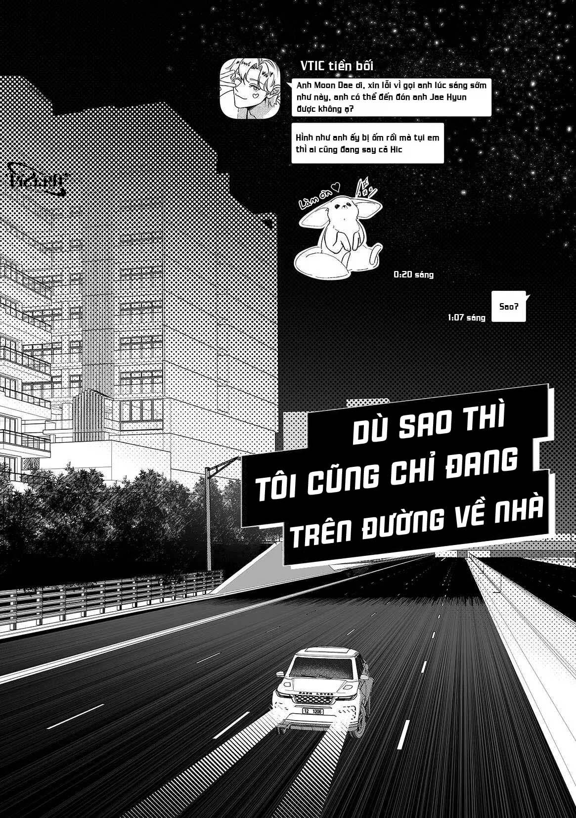 Doujin Debut Or Die Chapter 1 - Next 