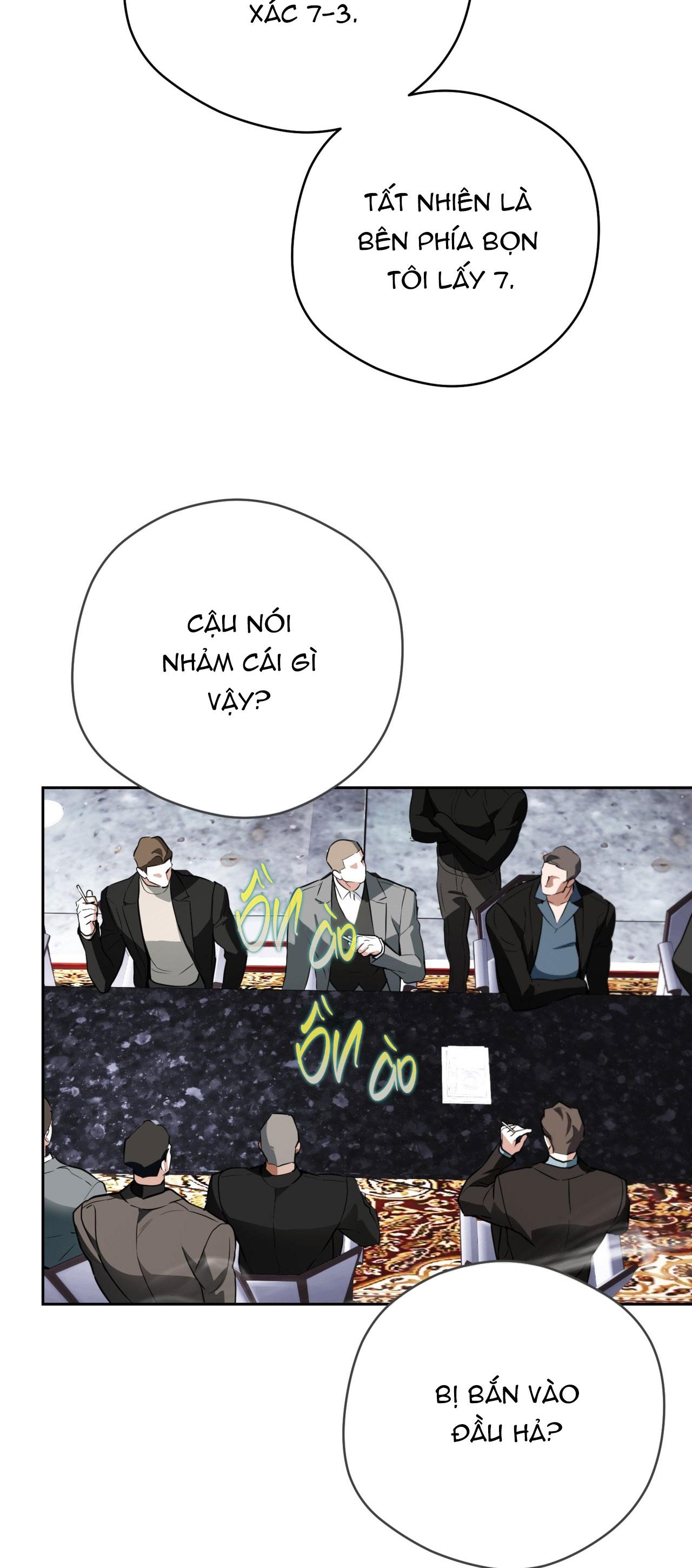 OFF TRACK Chapter 40 - Next 