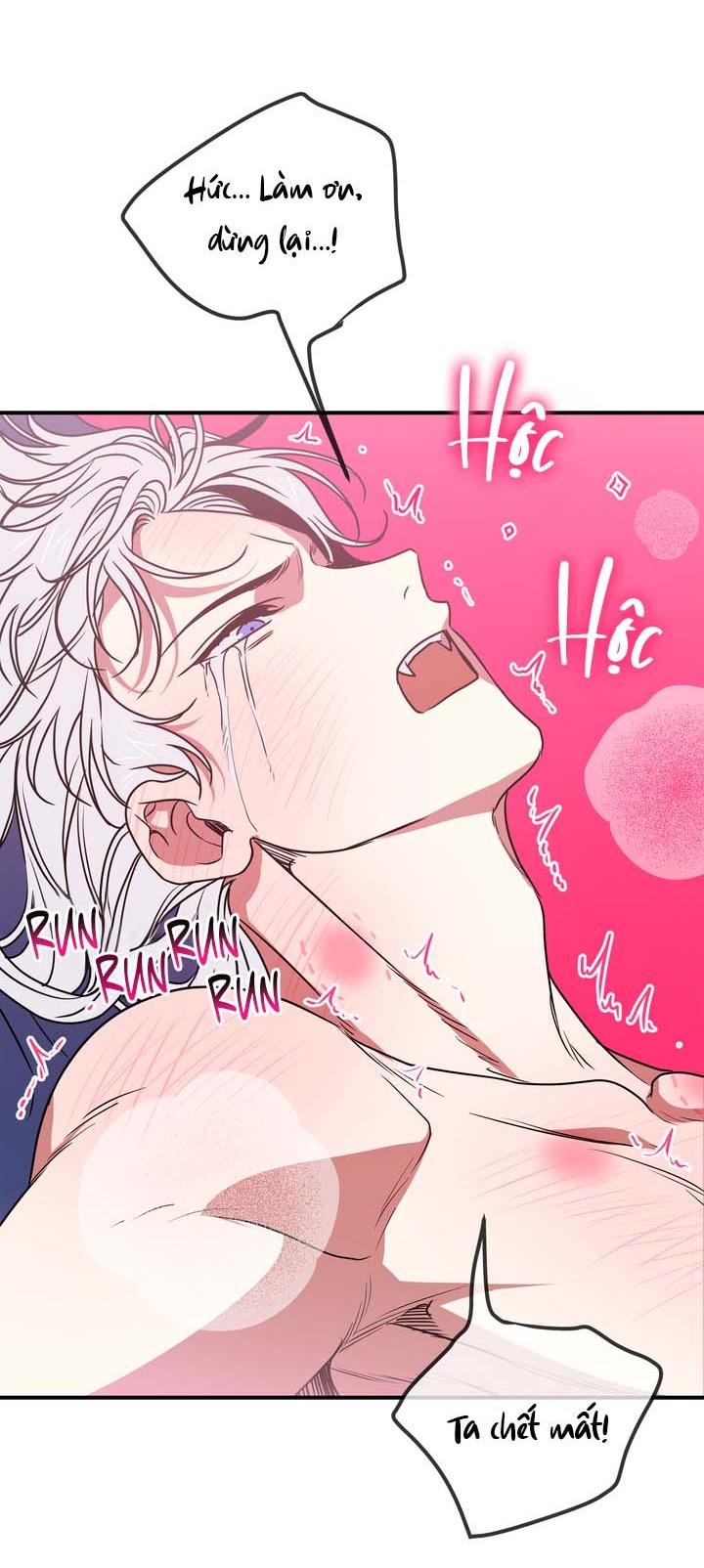 OMG! Chapter 5 - Trang 2