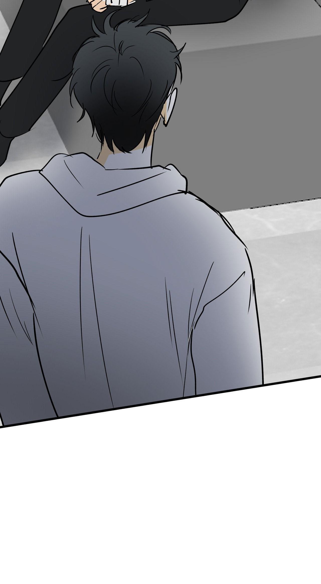 LIE AGAIN Chapter 62 - Next 