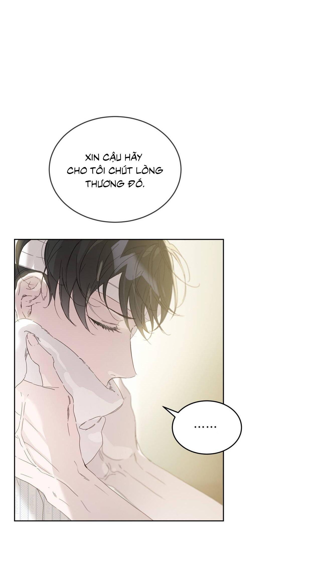 RAGA: Passion Chapter 11 - Next 