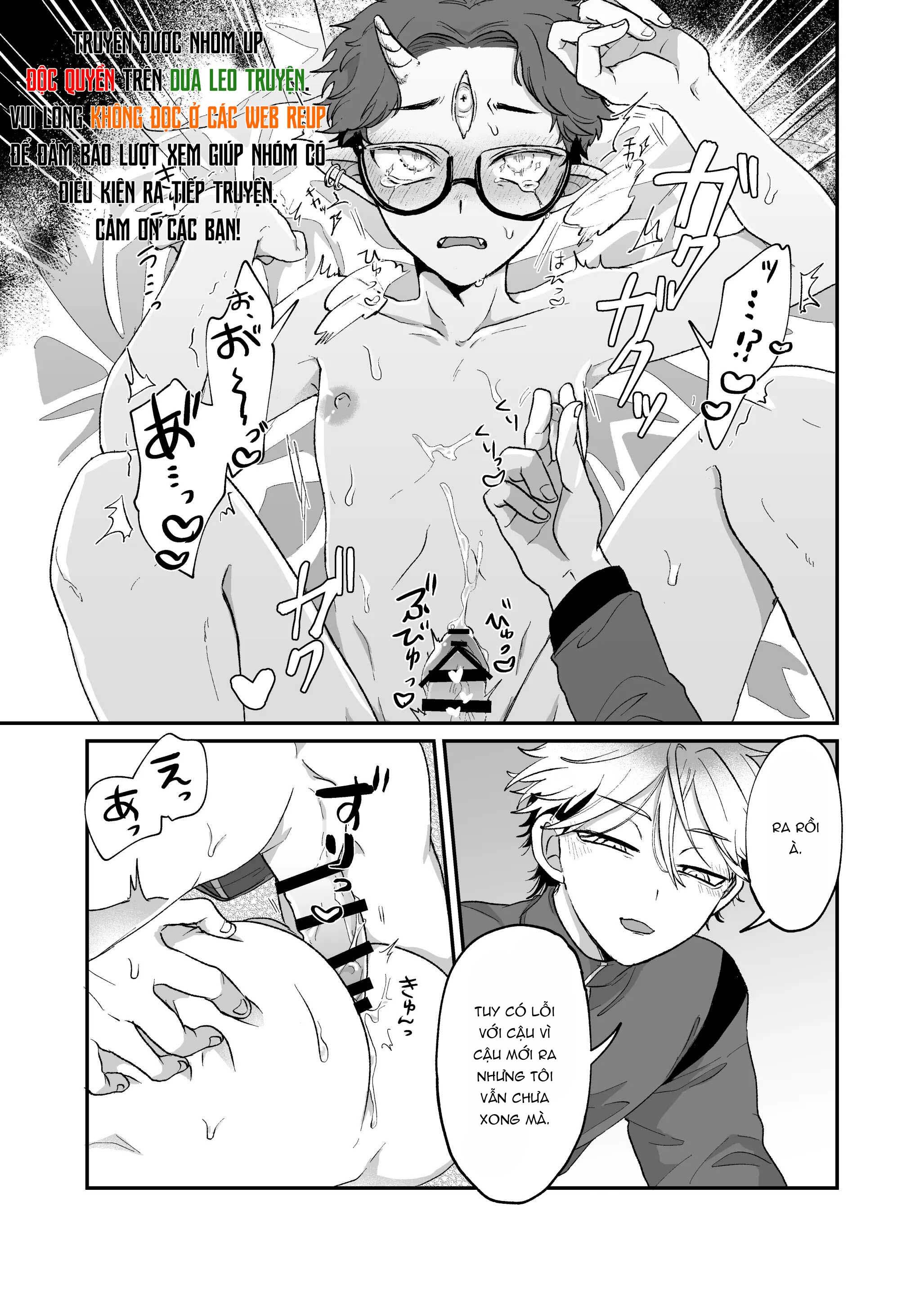 Tuyển tập Kashisaka Shisumeshi Chapter 3 Công việc - Trang 2
