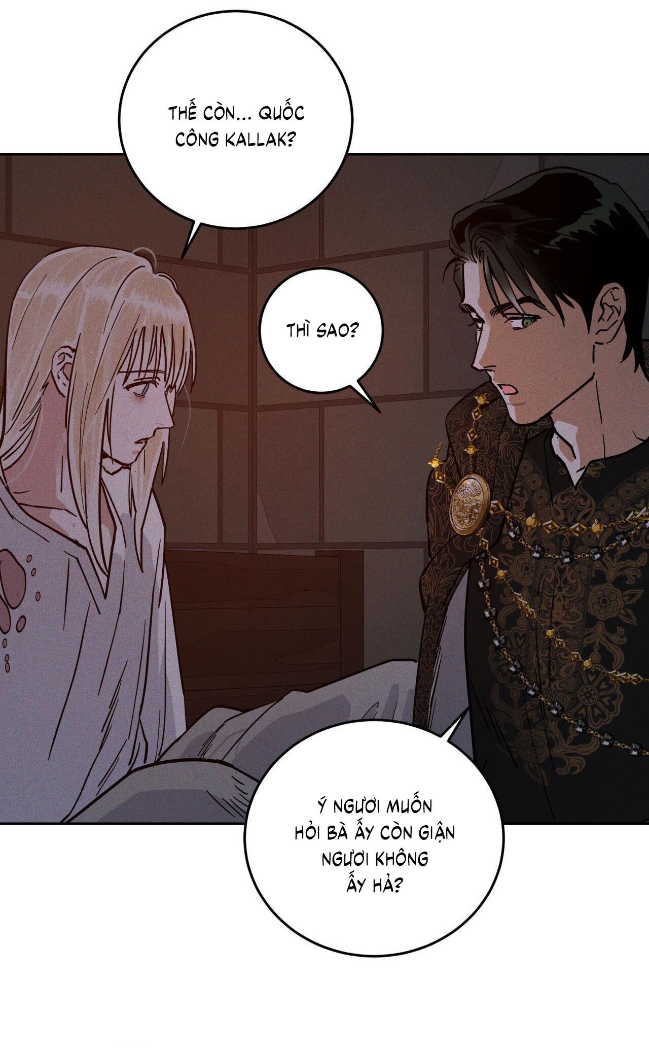 (CBunu) Antidote Chapter 55 - Next 