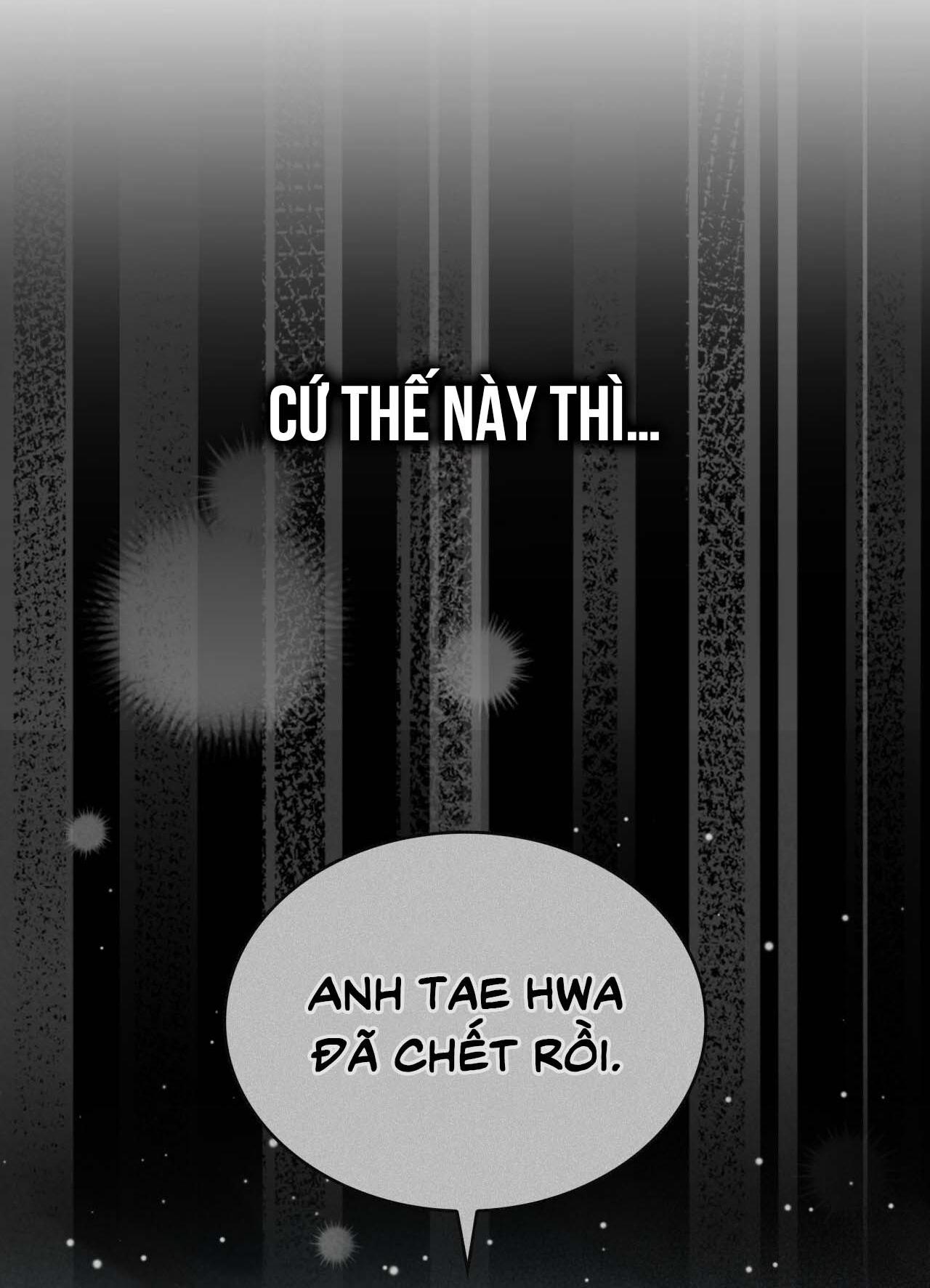 Raw Chapter 49 - Next 
