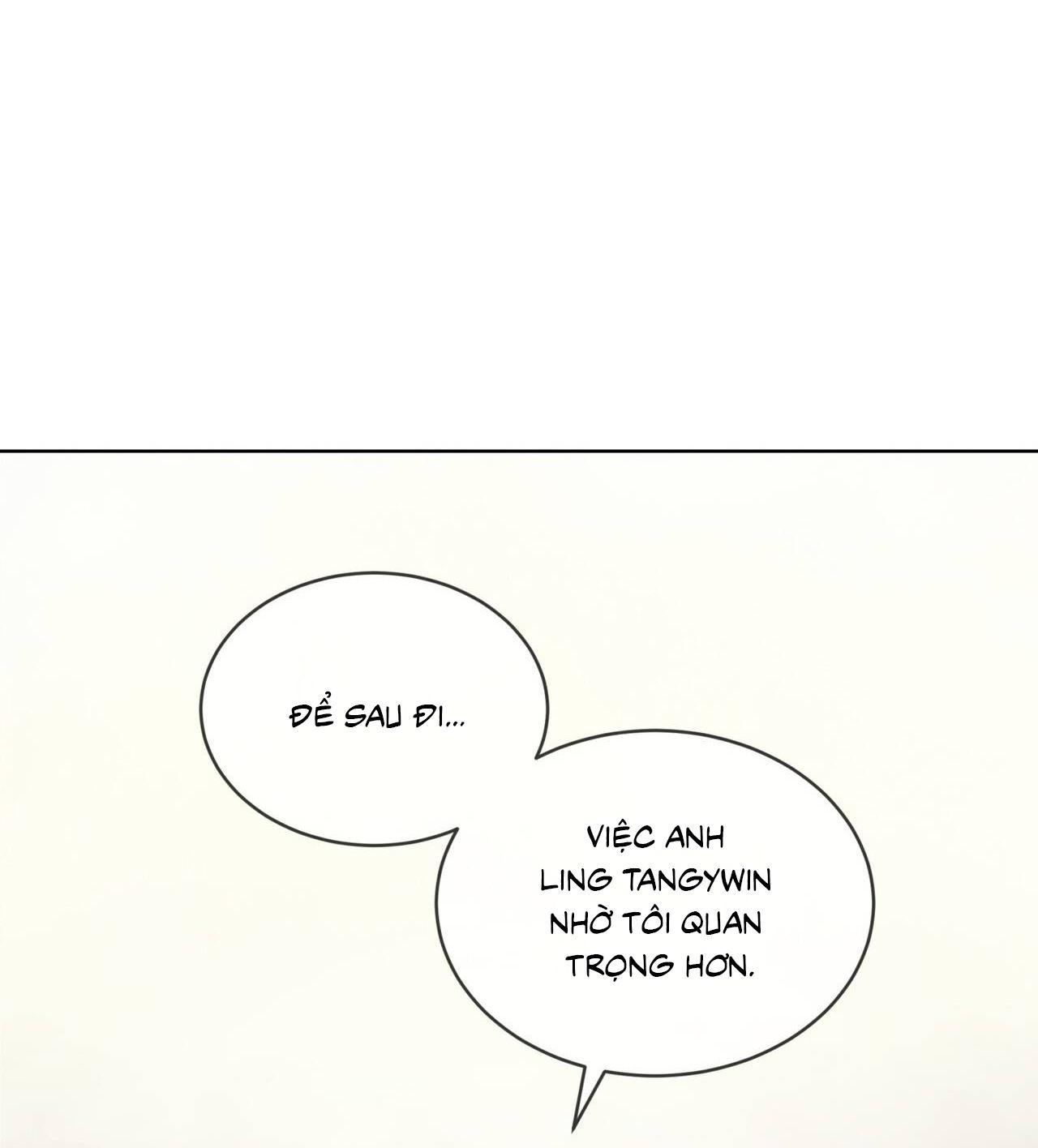 RAGA: Passion Chapter 11 - Next 