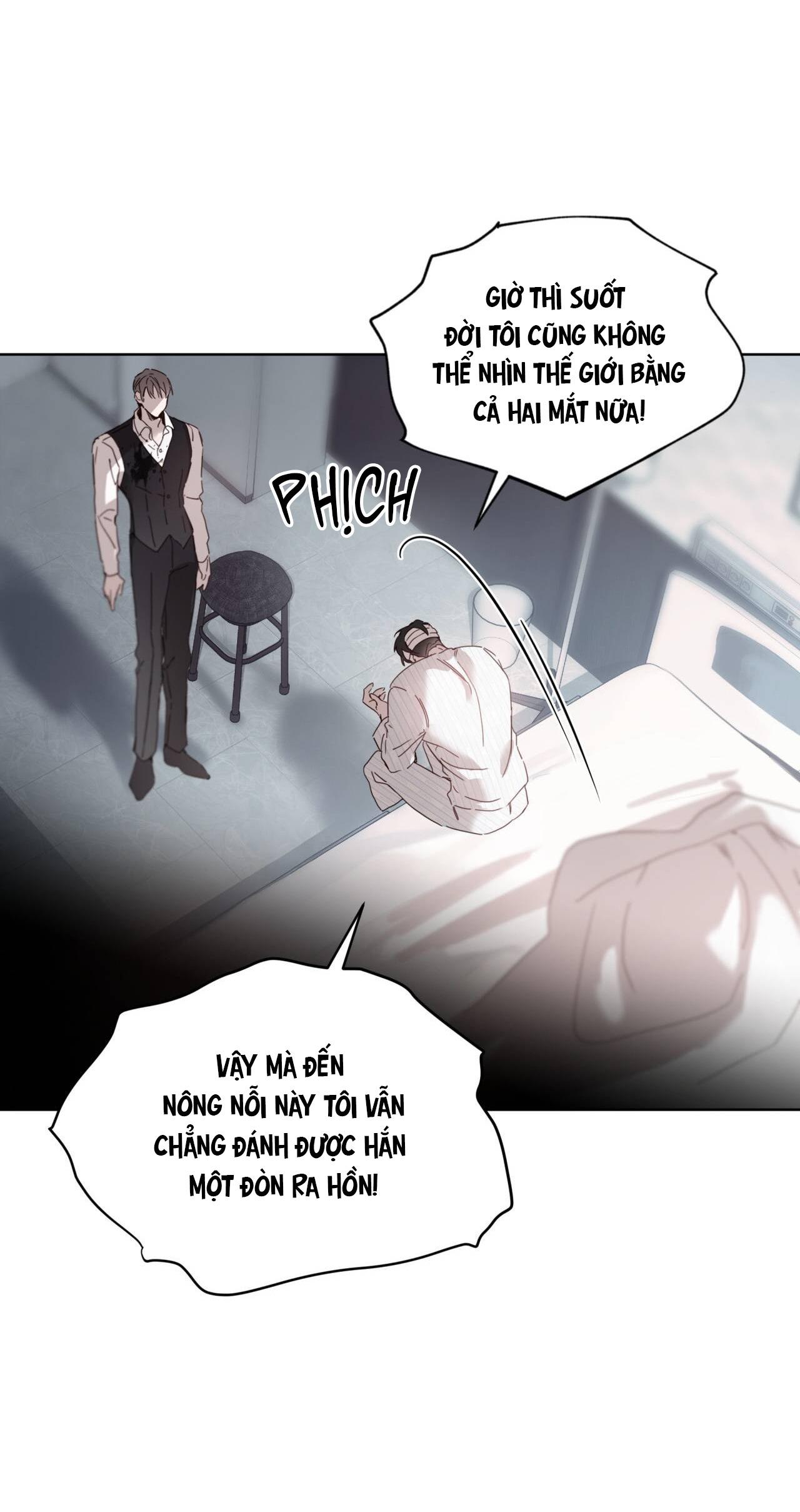 RAGA: Passion Chapter 11 - Next 