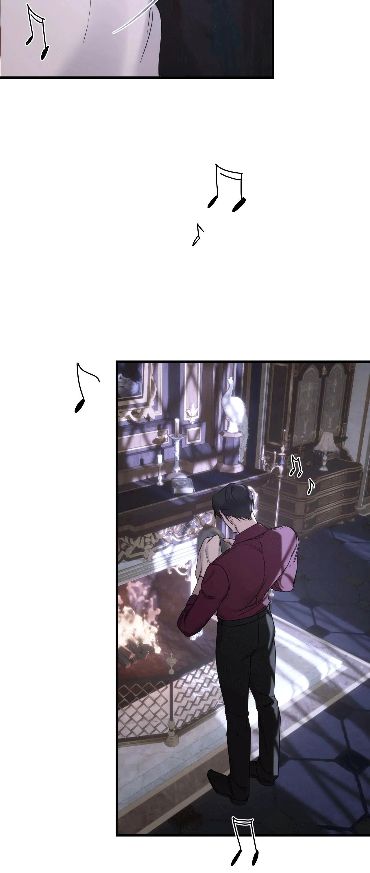 NAME ME Chapter 11 - Next 
