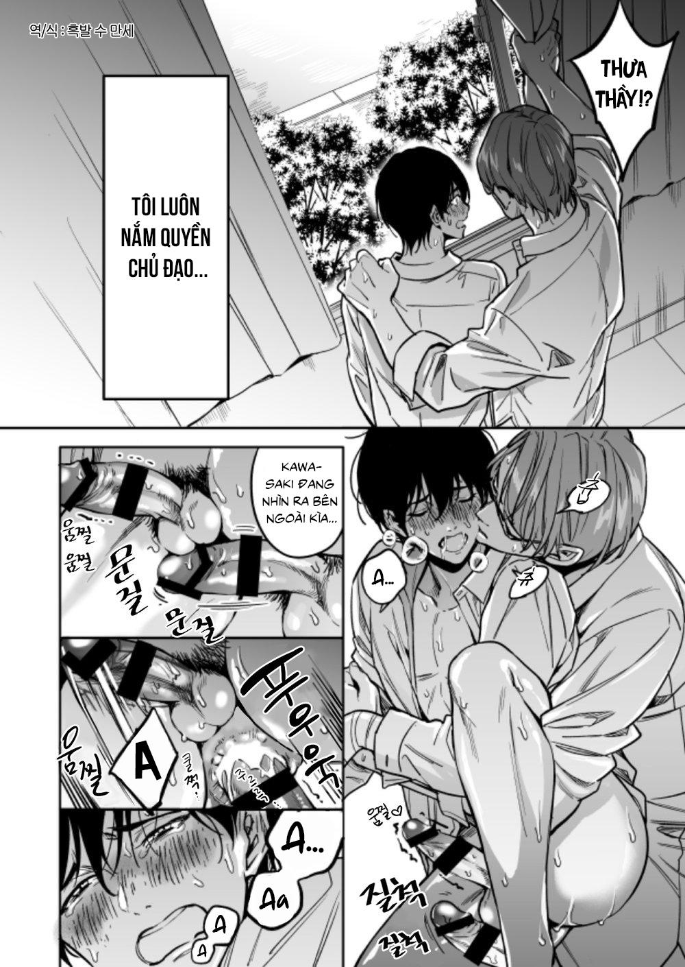 Yuutousei ni Sex nanka Oshieru n Janakatta Chapter 2 - Trang 2