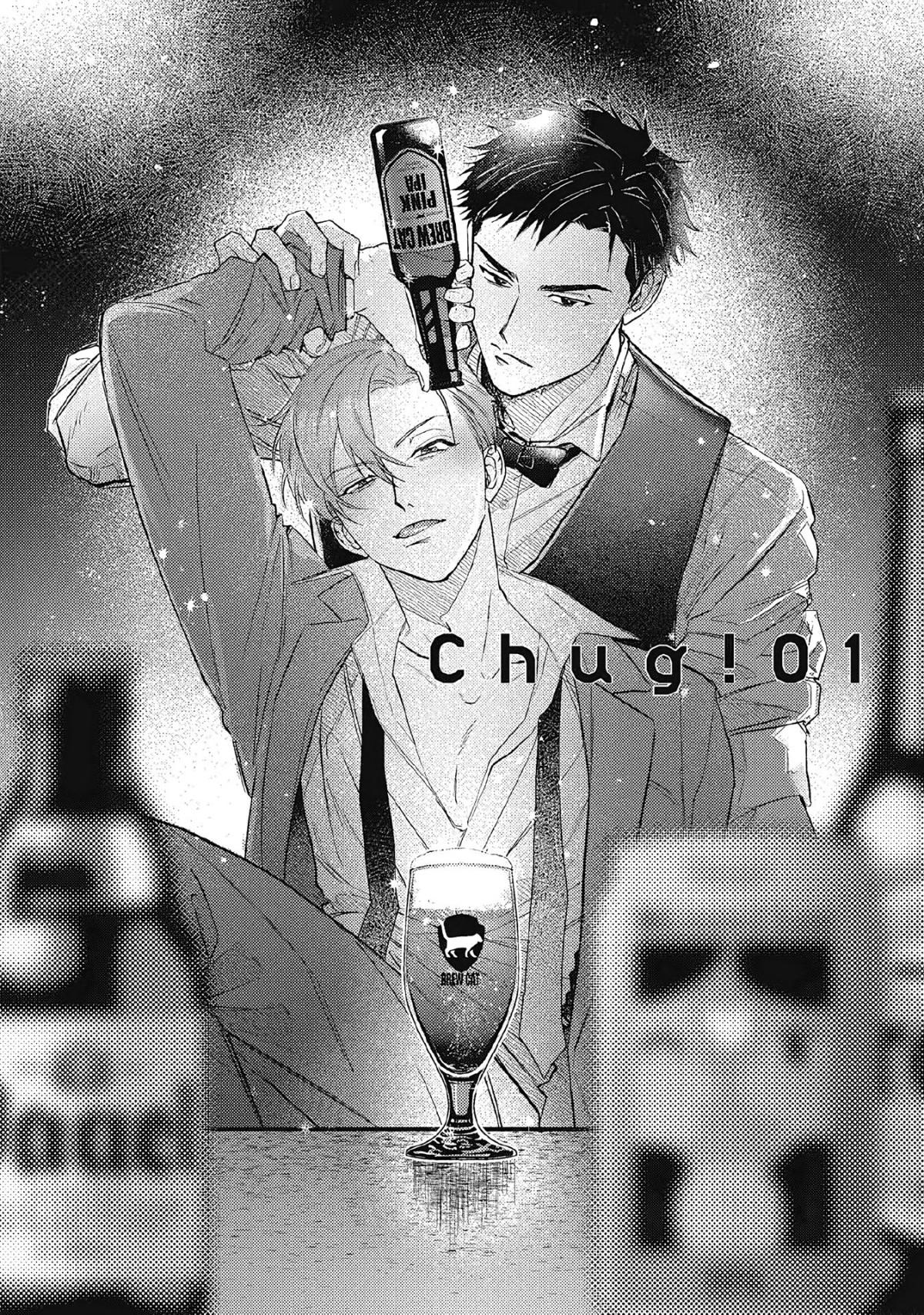 Đêm Ẩm Ướt Chapter 1 Hachiennhom - Trang 2