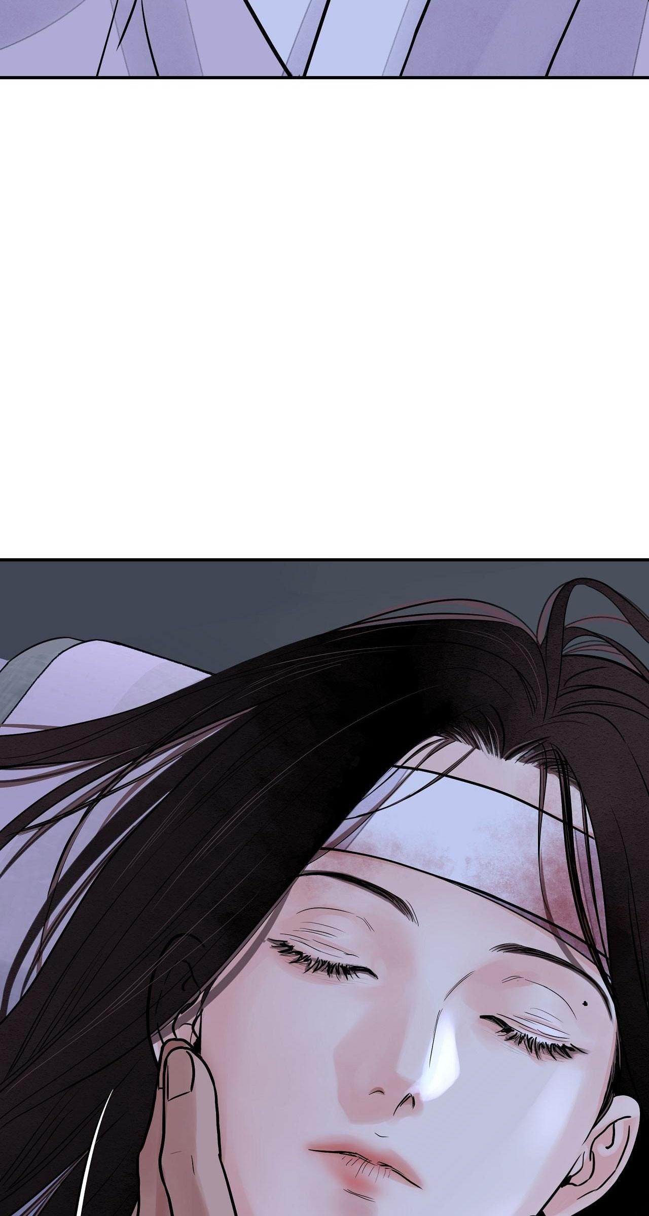 KIẾM HOA Chapter 83 - Trang 3