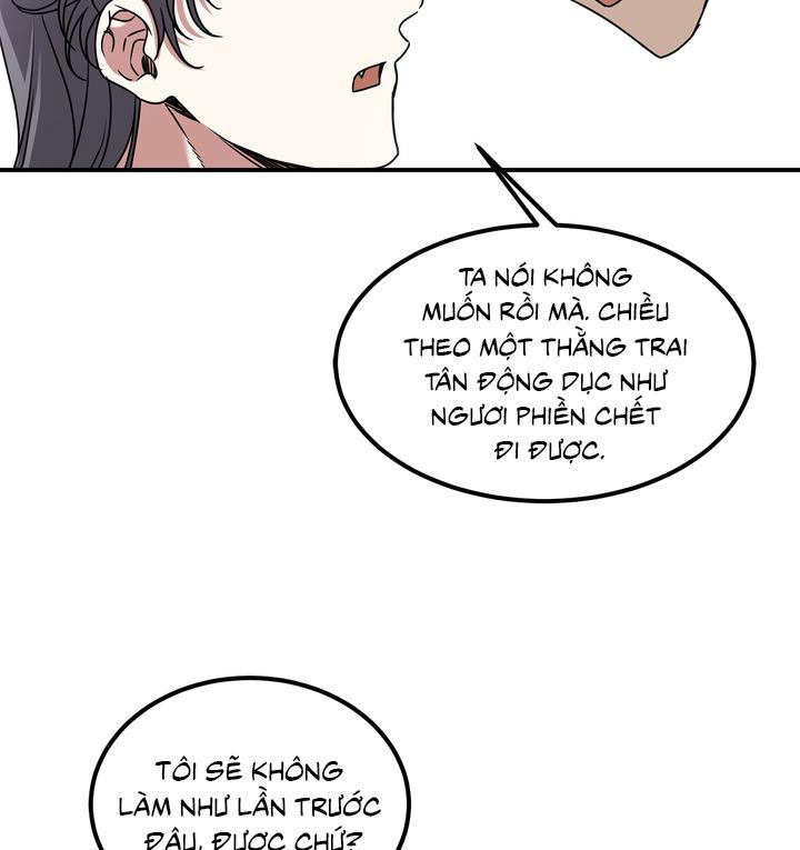 OMG! Chapter 2 - Next Chapter 3