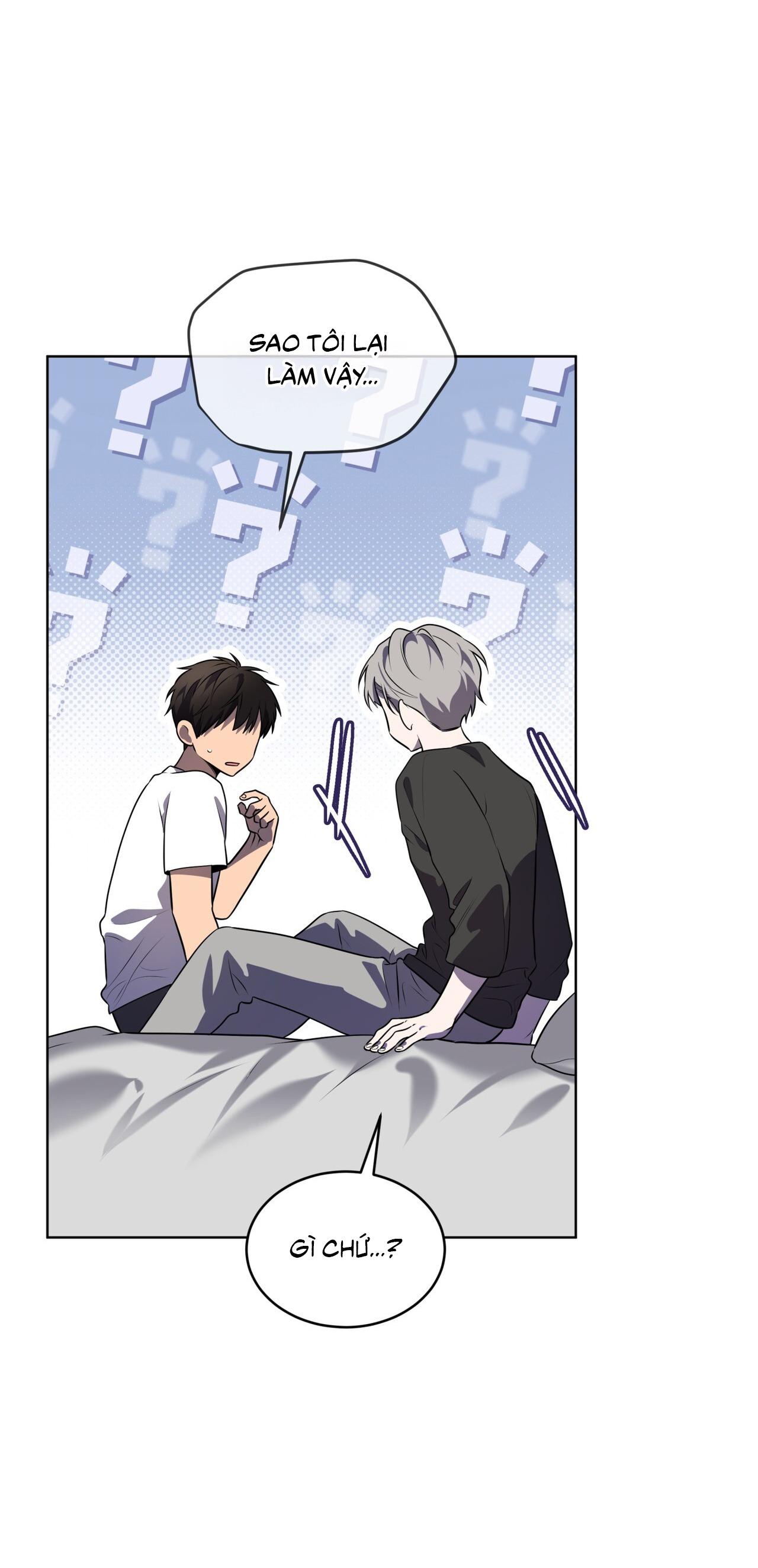 Passion Chapter 116 - Next Chapter 117