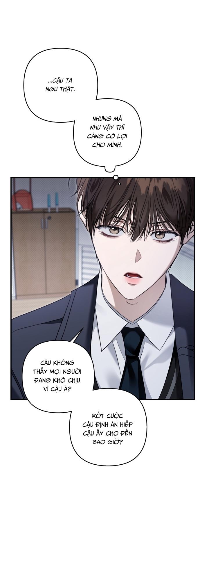 EIGHTEEN'S BED Chapter 21 - Next Chapter 22