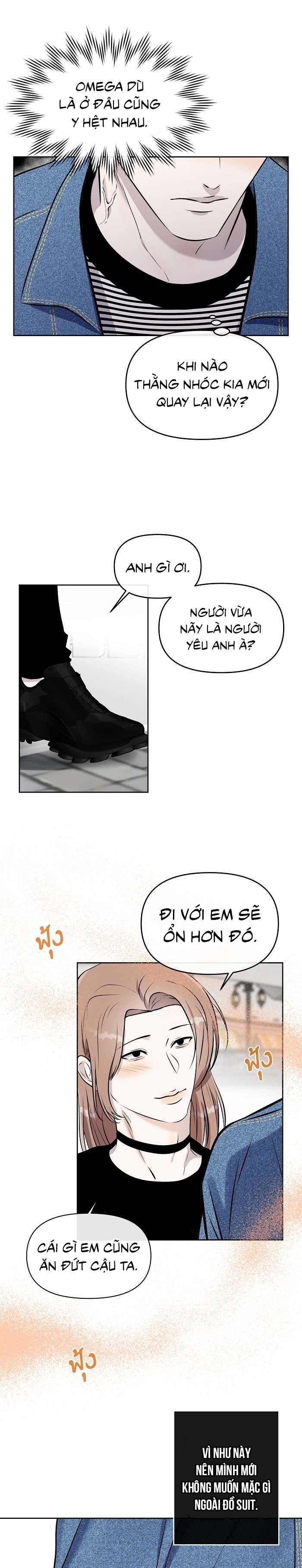 Làm sao đây? Tôi gặp phải quest công lược tổng tài tra nam rồi Chapter 24 - Next Chapter 25