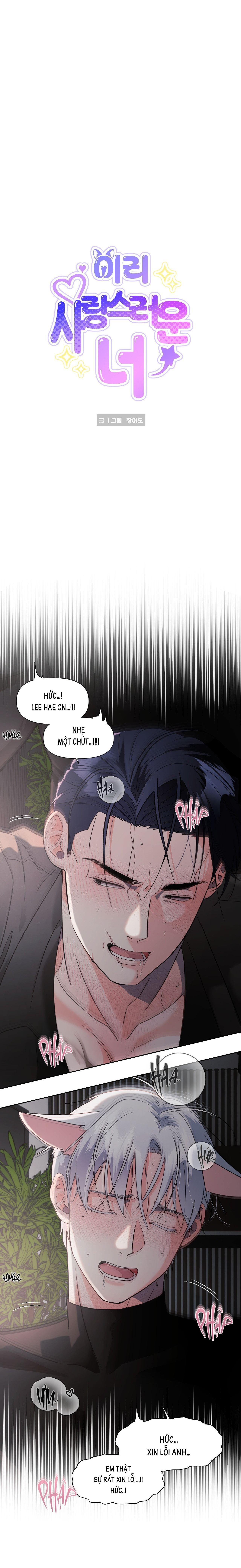 Nuôi máy DẬP từ nhỏ Chapter 20 18++ - Next Chapter 21